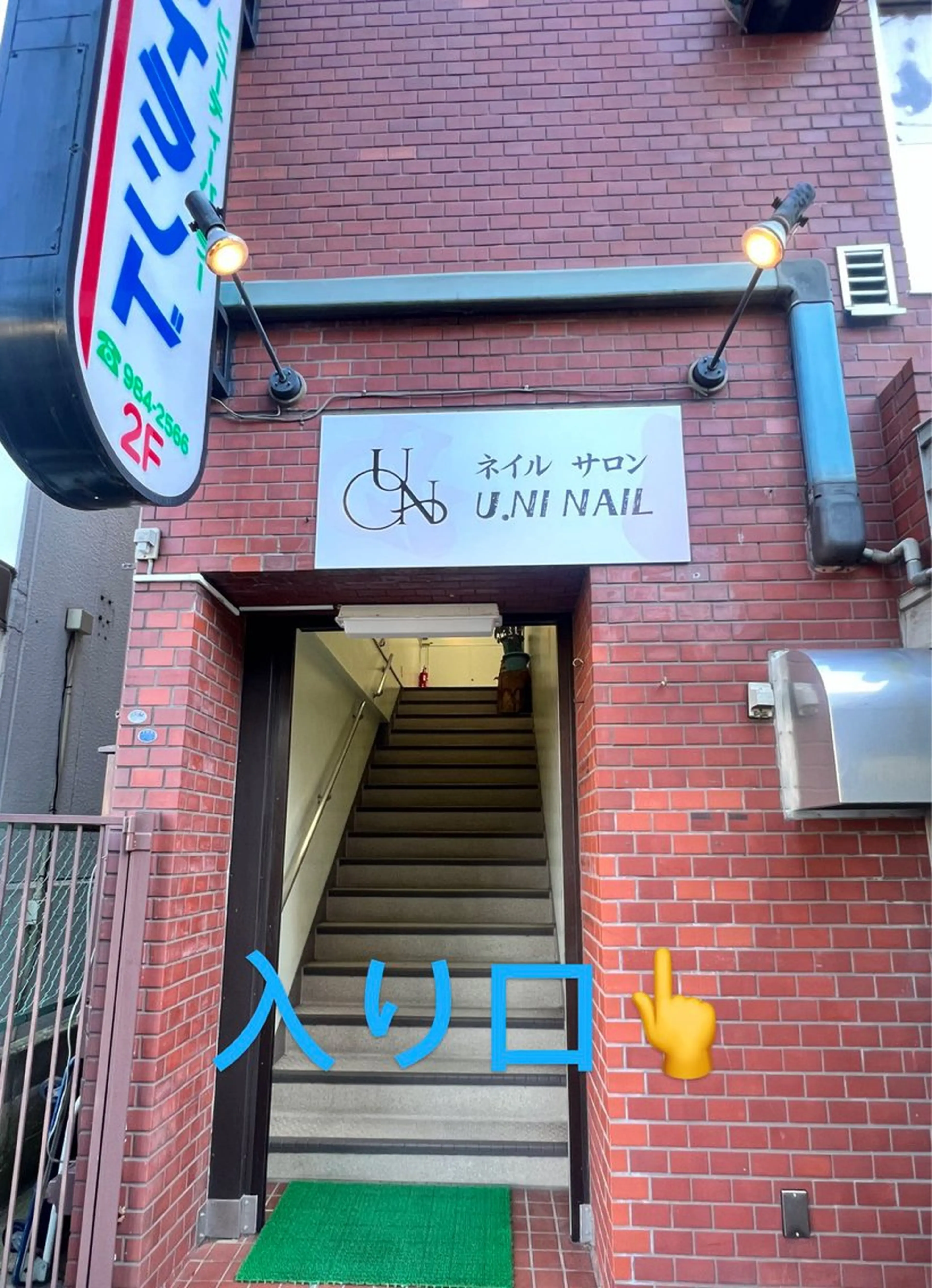 ネイル U.NI  nail .のネイルデザイン