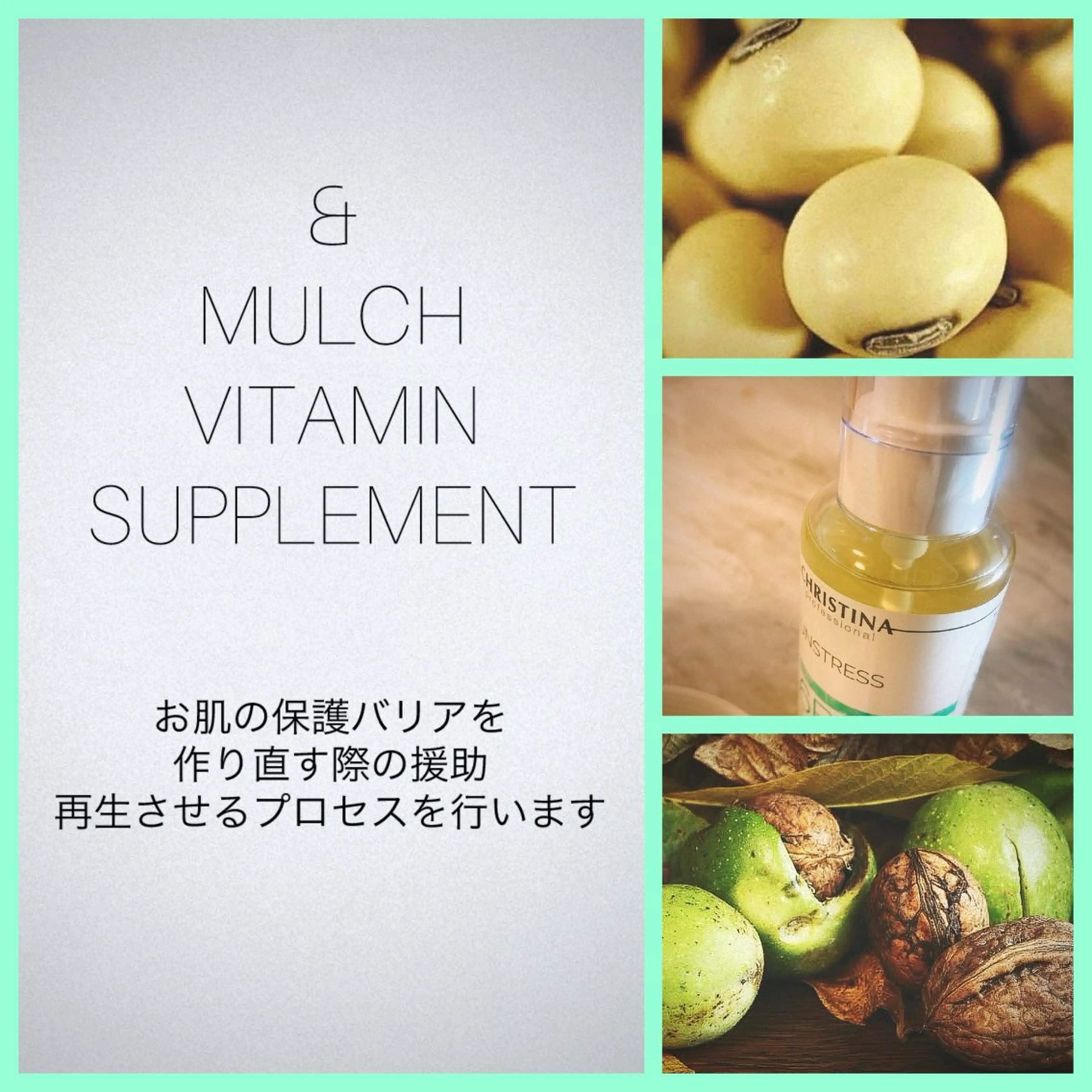 小顔コルギ ☆表参道/外苑前のエステ・リラクイメージ