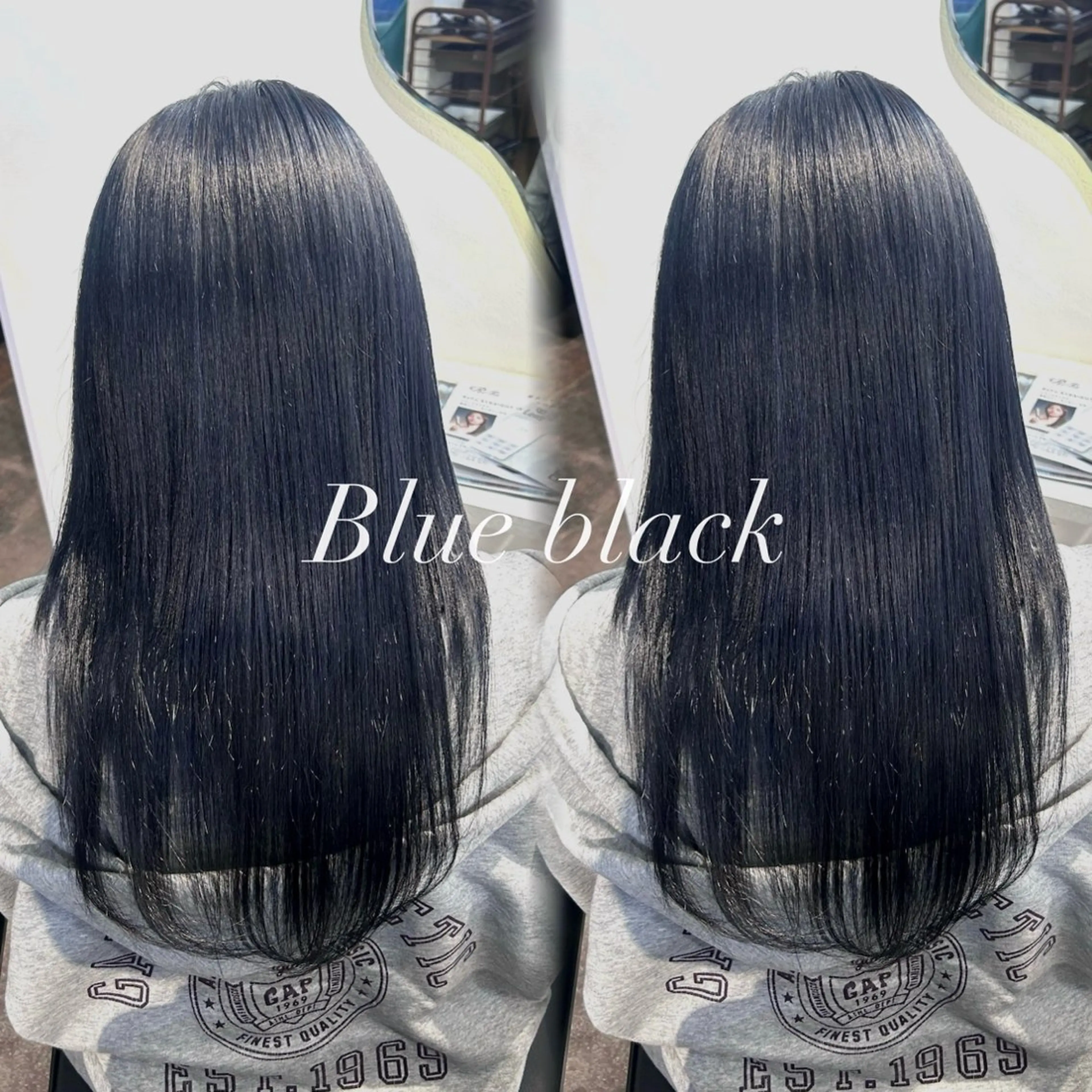 うる艶カラーの写真