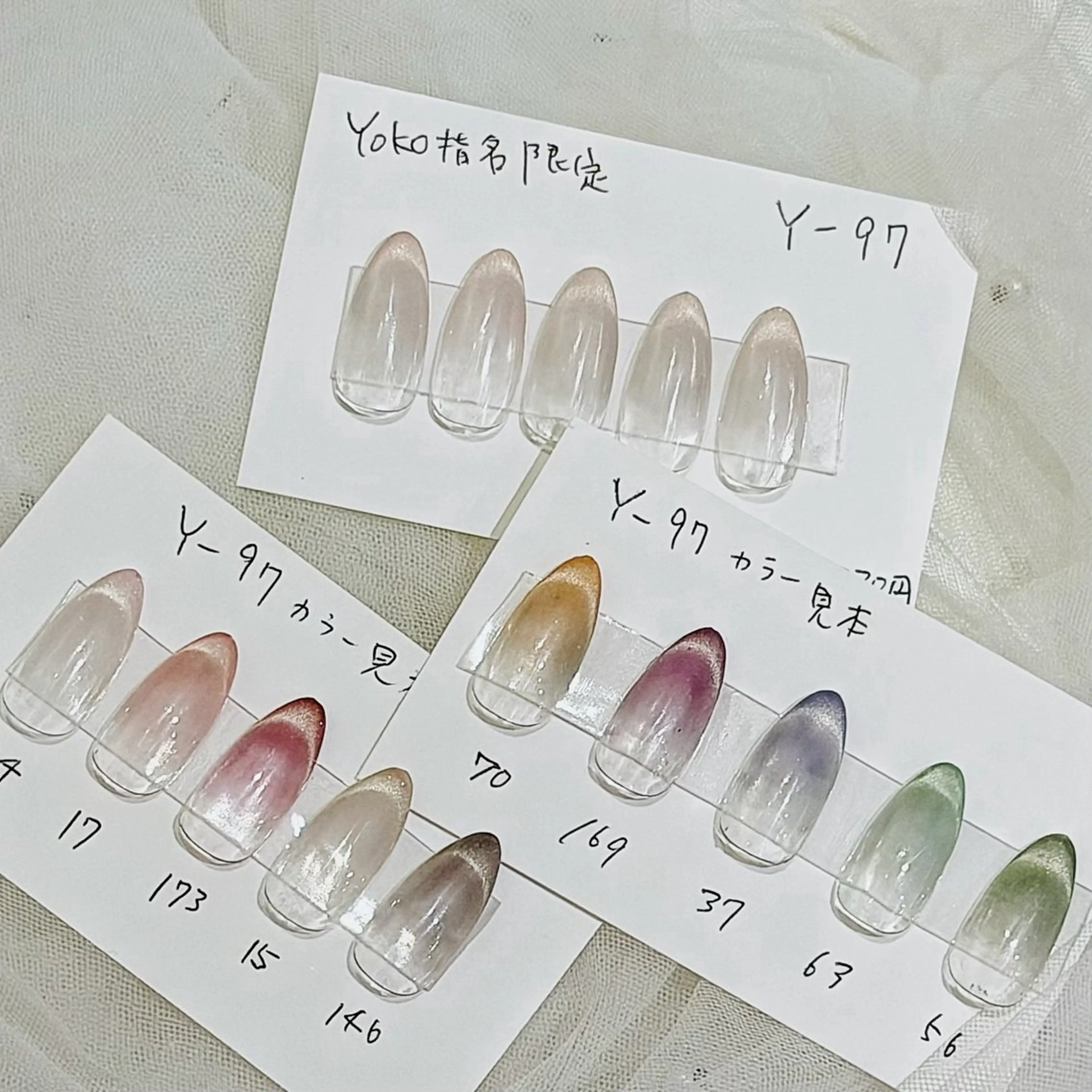 ネイル はあとねいる西新店 yokoのネイルデザイン