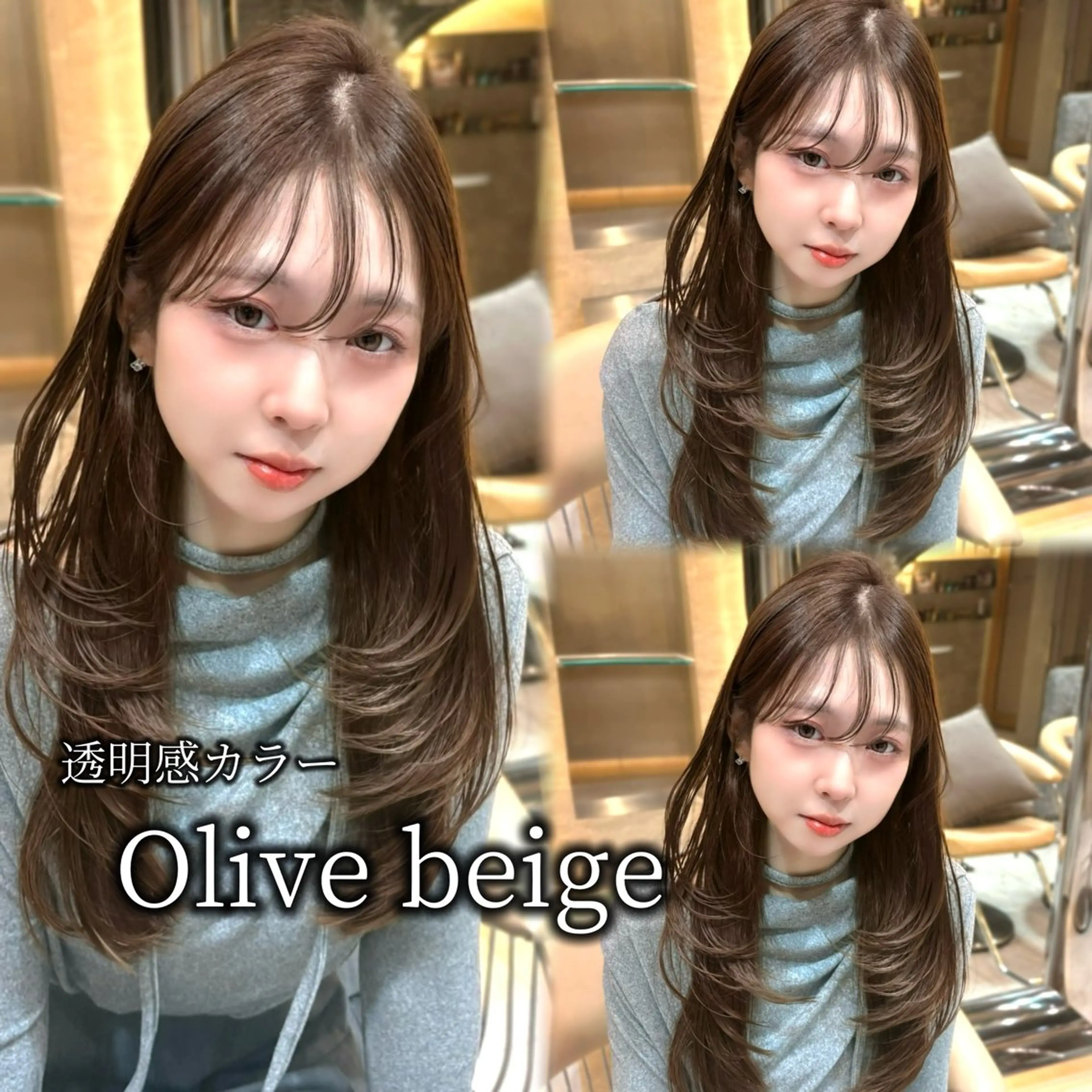 ロング カット ヘアカラー さくら/似合わせレ イヤー/美カラー🖤のヘアスタイル