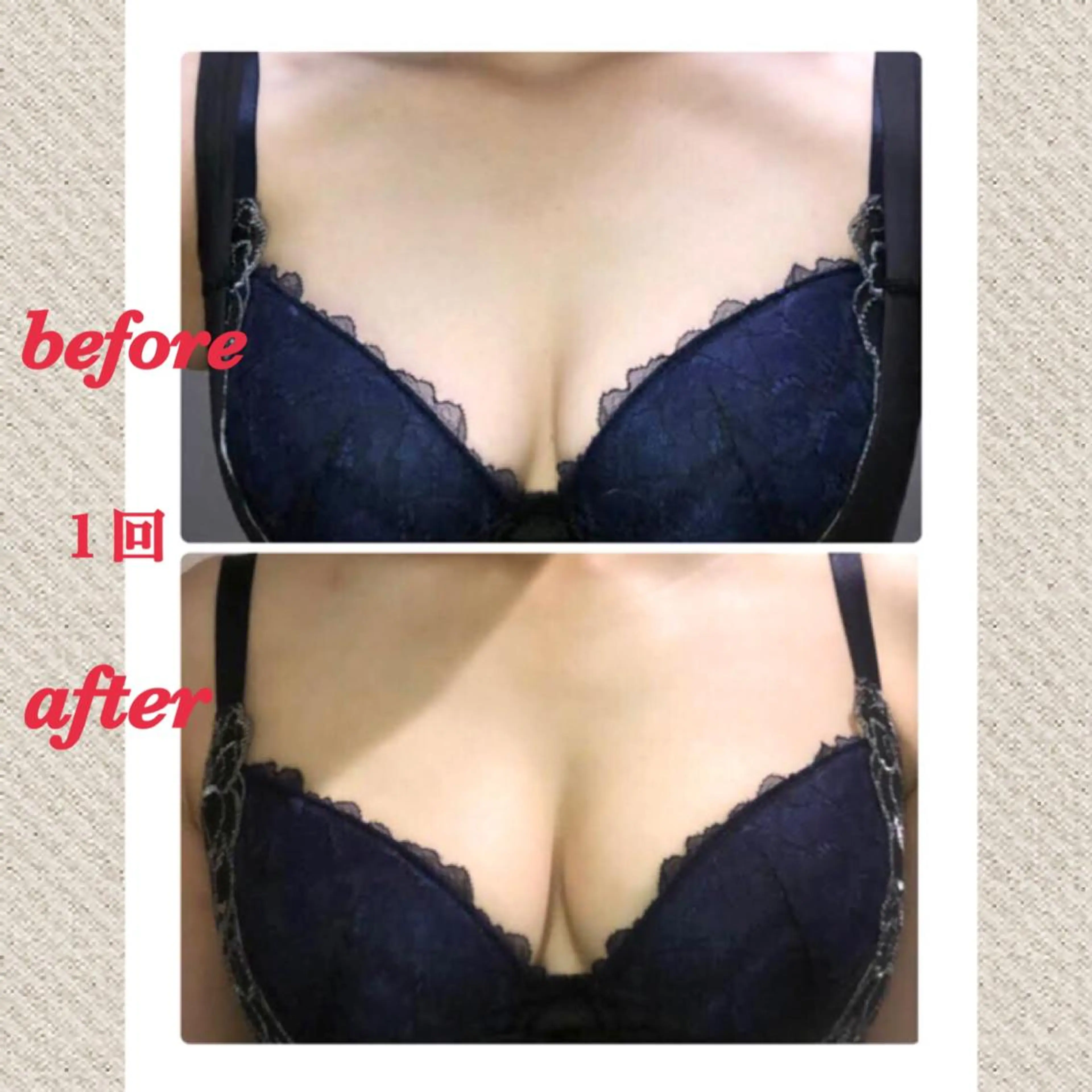 エステ リラク 美ola ビオラのエステ・リラクイメージ