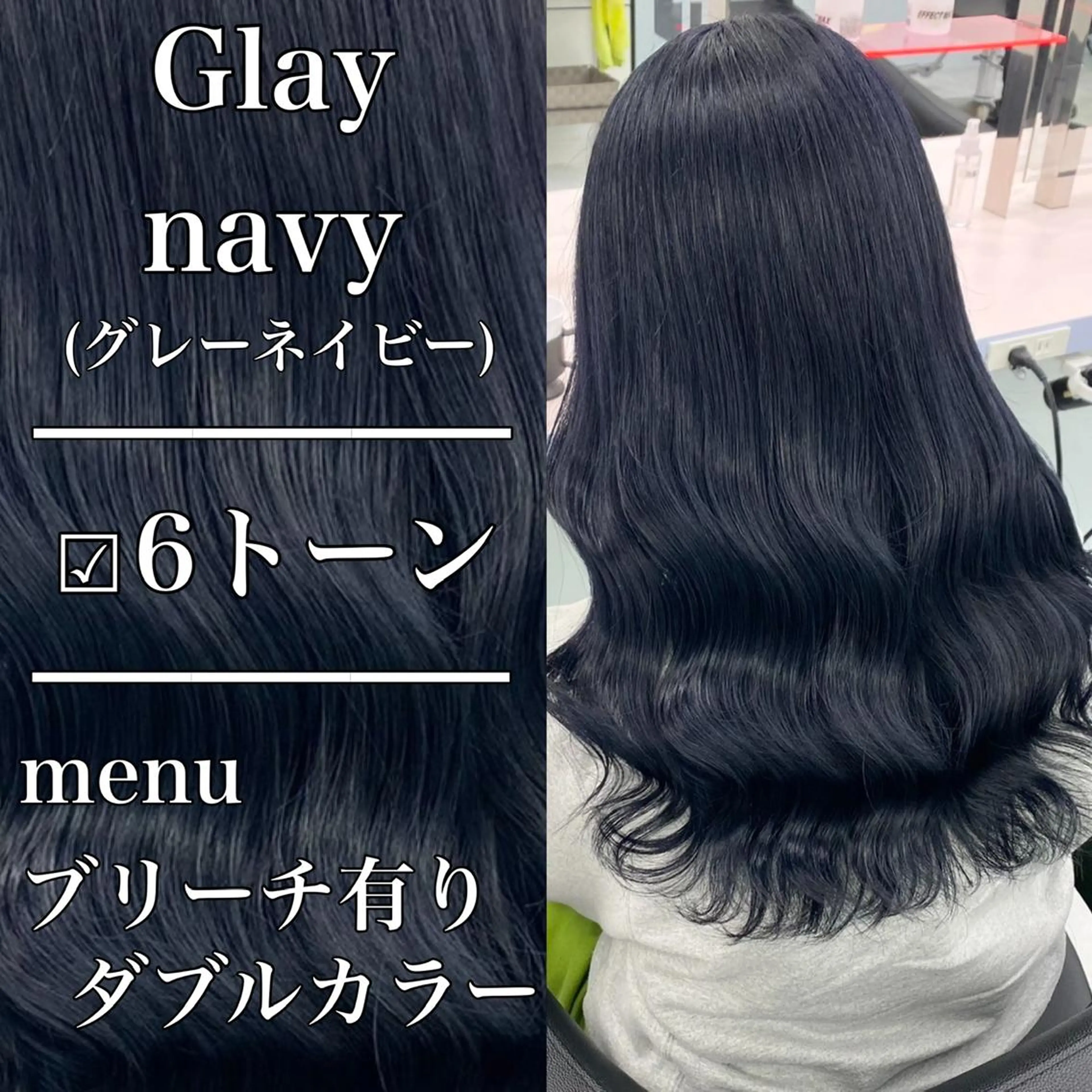 カラー ヘアアレンジ レイヤー×透明感カラ ーHAYATOのヘアスタイル