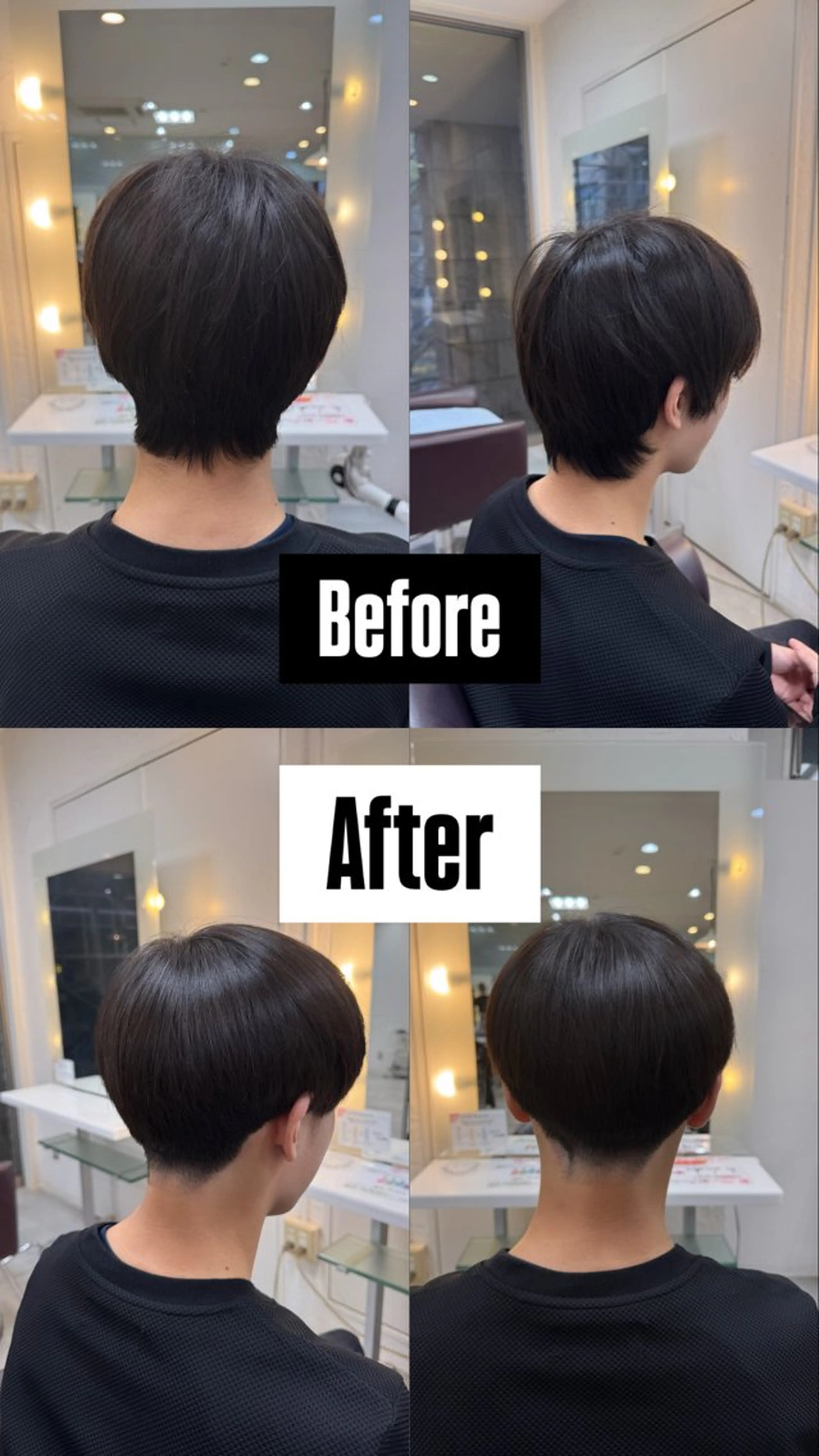 【雰囲気変えたい方】攻めすぎない刈り上げメンズカット💇🏽/襟足あり不可/カットモデルの写真