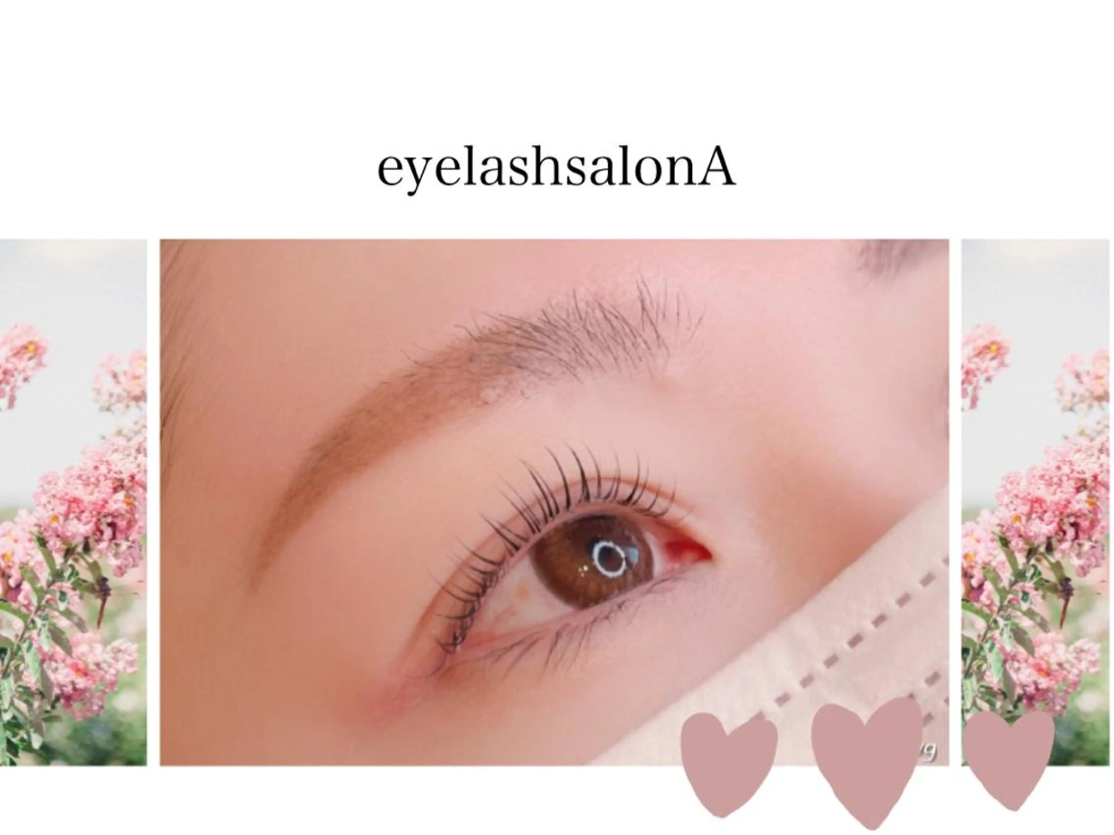 マツエク・マツパ Eyelash salon Aのマツエク・マツパデザイン