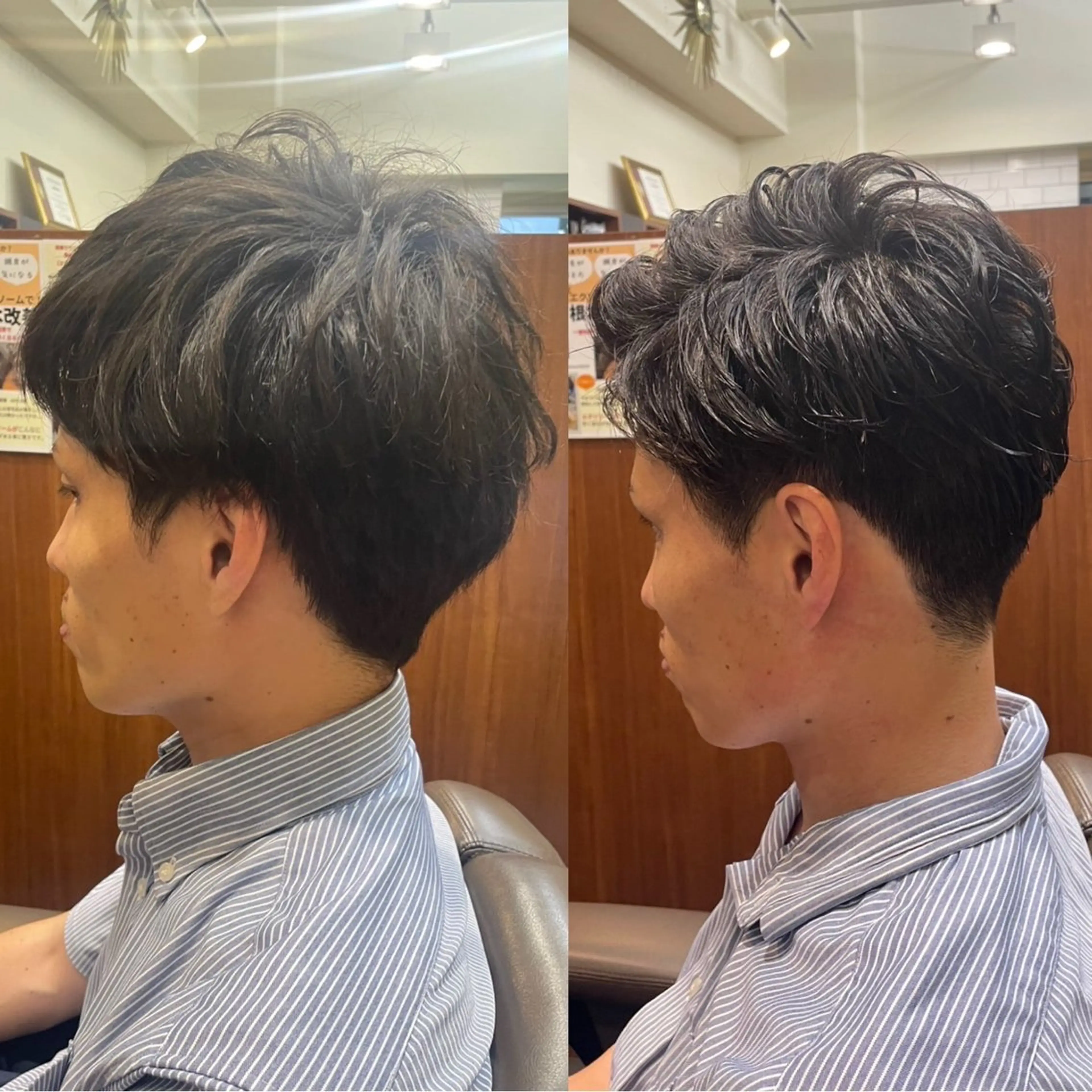 ショート パーマ メンズ カット パーマ 💈トレサンパ 💈金山駅✂︎愛実のヘアスタイル