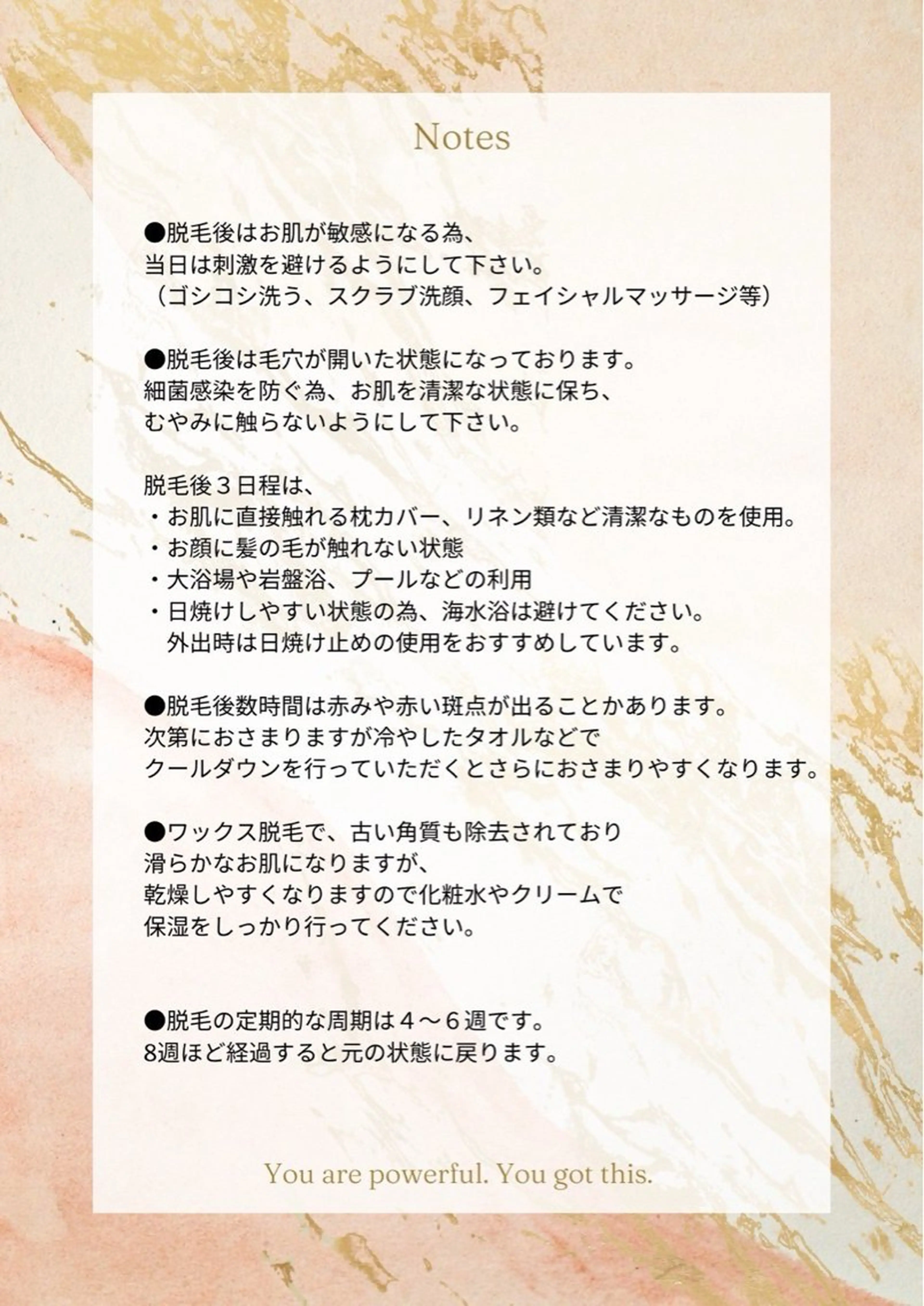 アイブロウ 眉毛ワックス脱毛 SHIINA .のマツエク・マツパデザイン