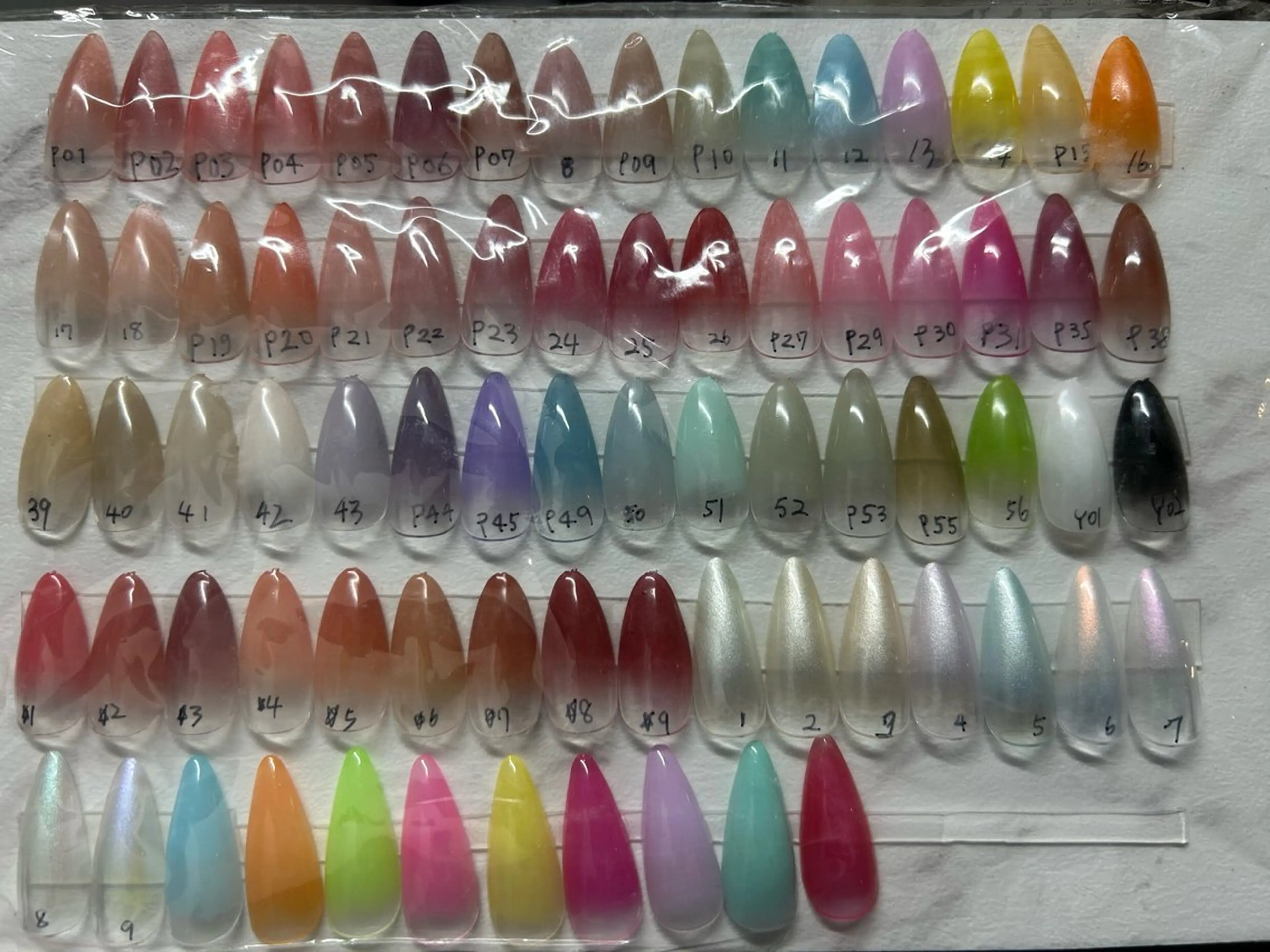 ネイル マミ 🩵のネイルデザイン