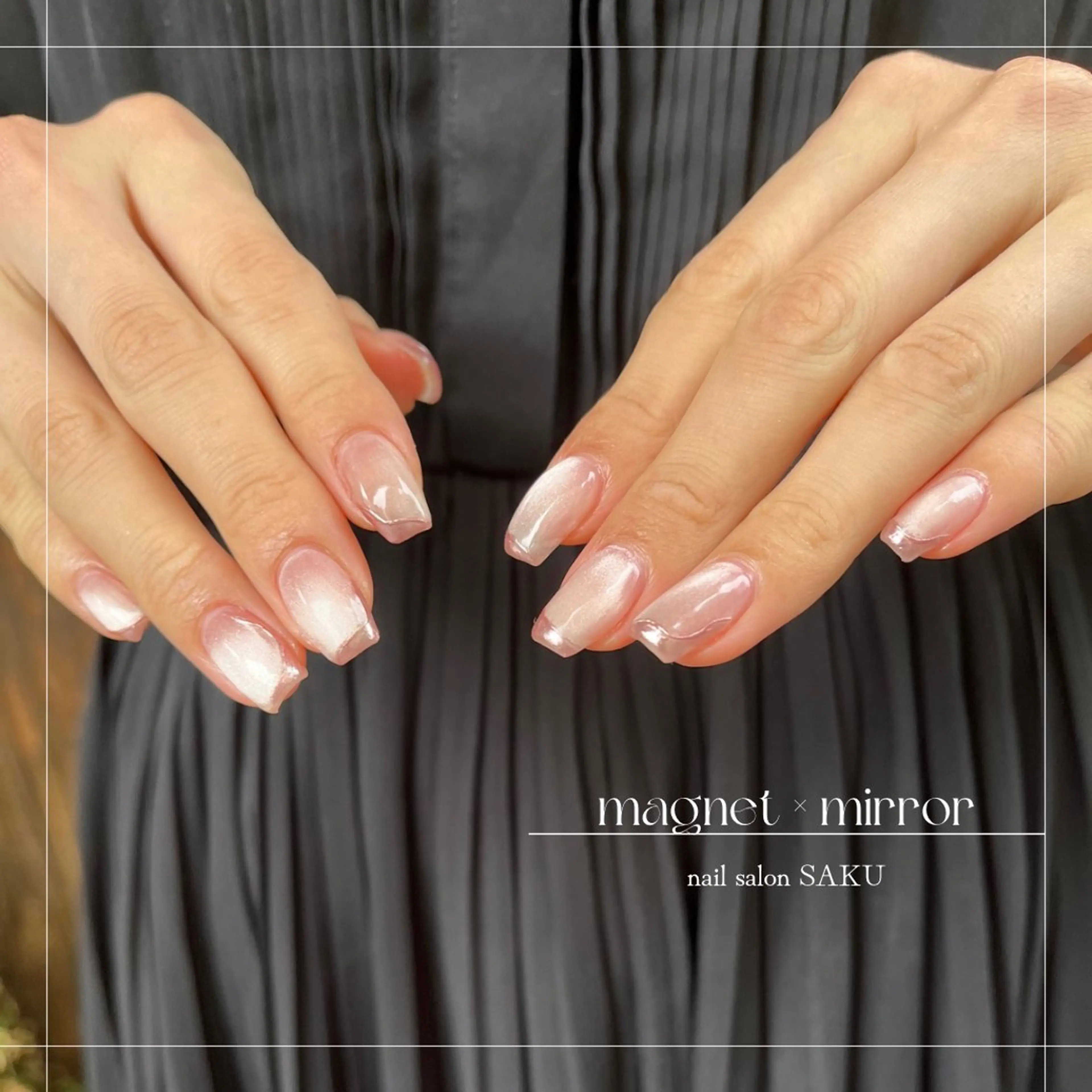 ネイル ニュアンスネイル シンプルネイル ハンドネイル SAKU nail 作島茜のネイルデザイン