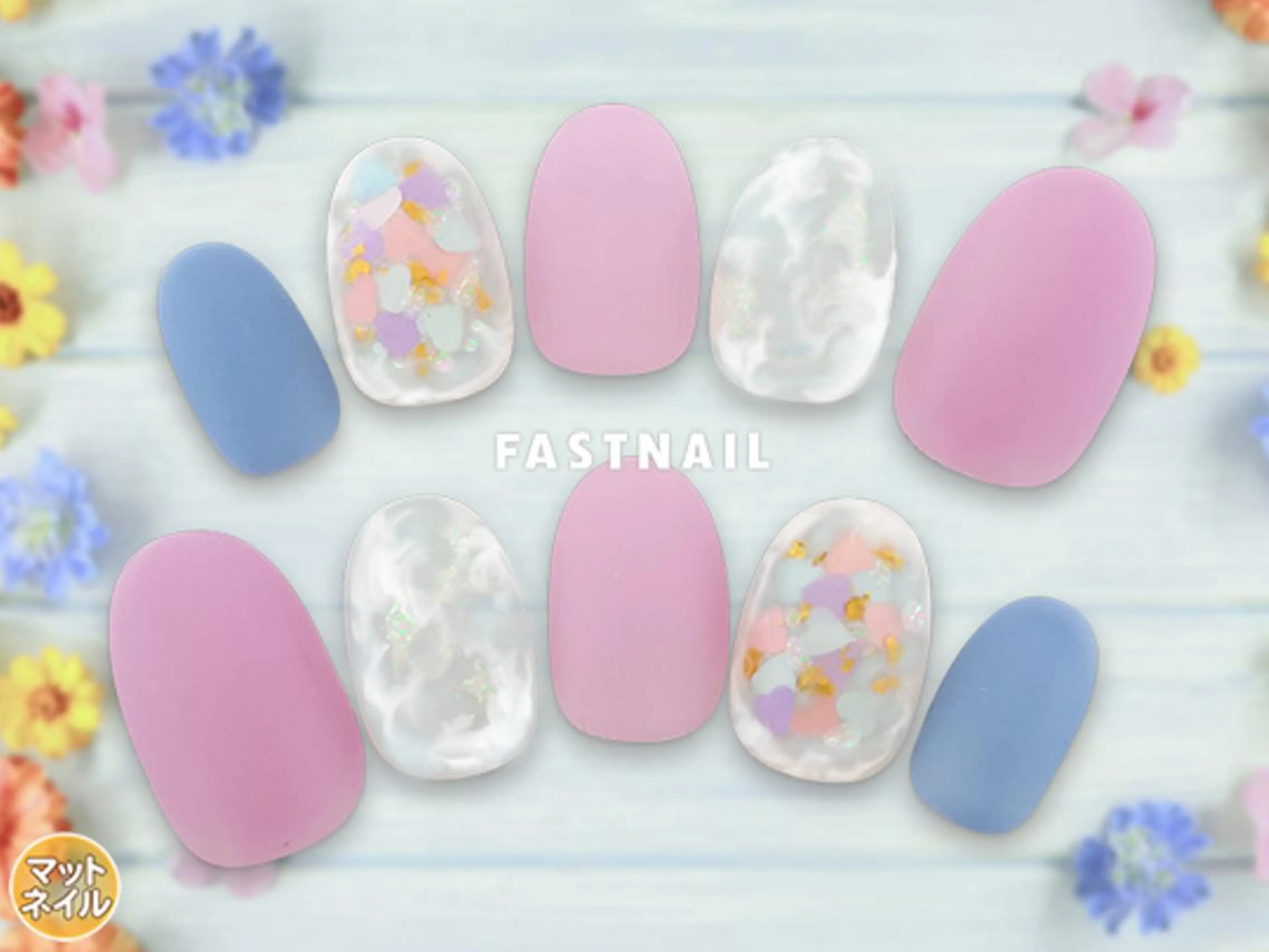ネイル FASTNAIL LOCO 昭島店のネイルデザイン