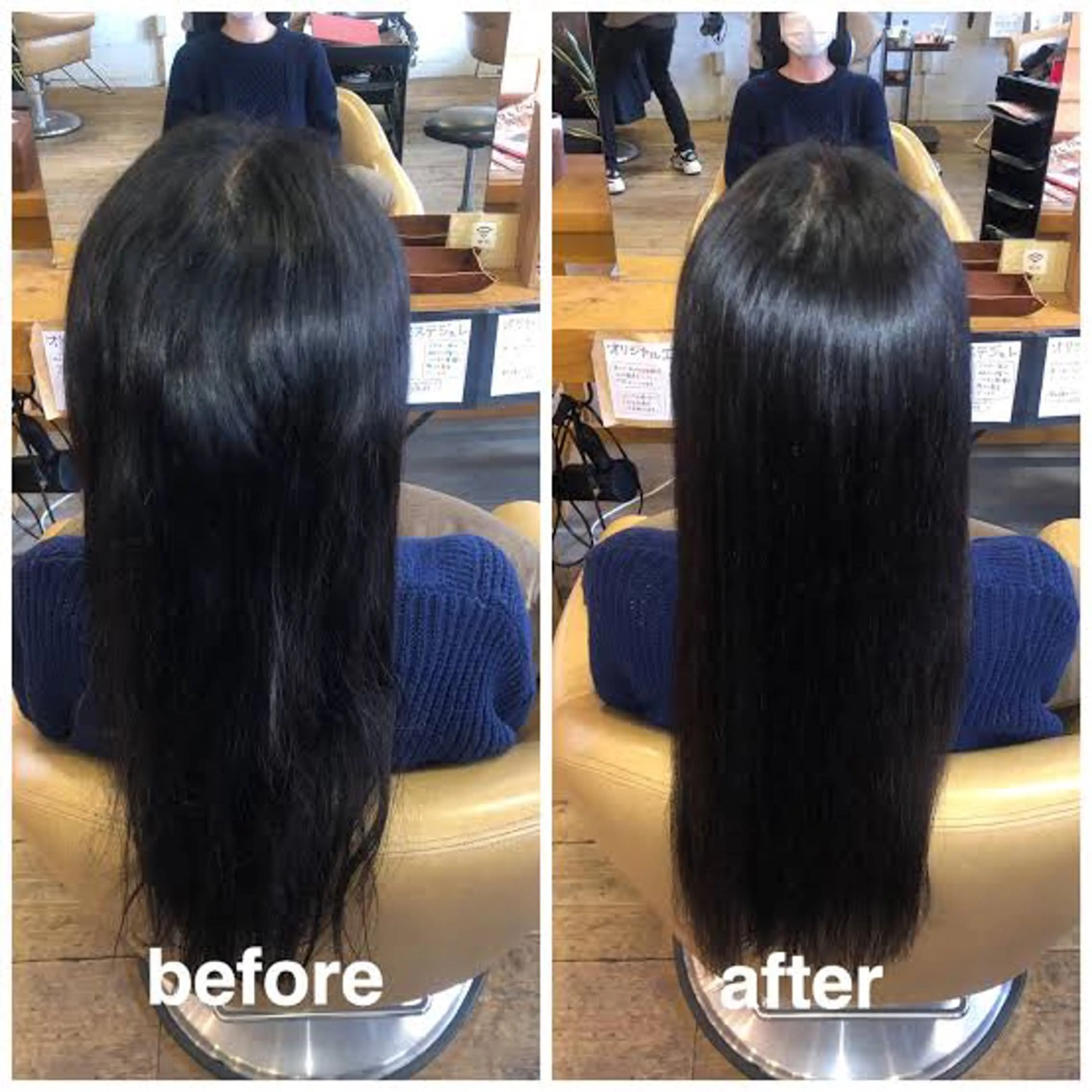 竹谷 奈津実のヘアスタイル