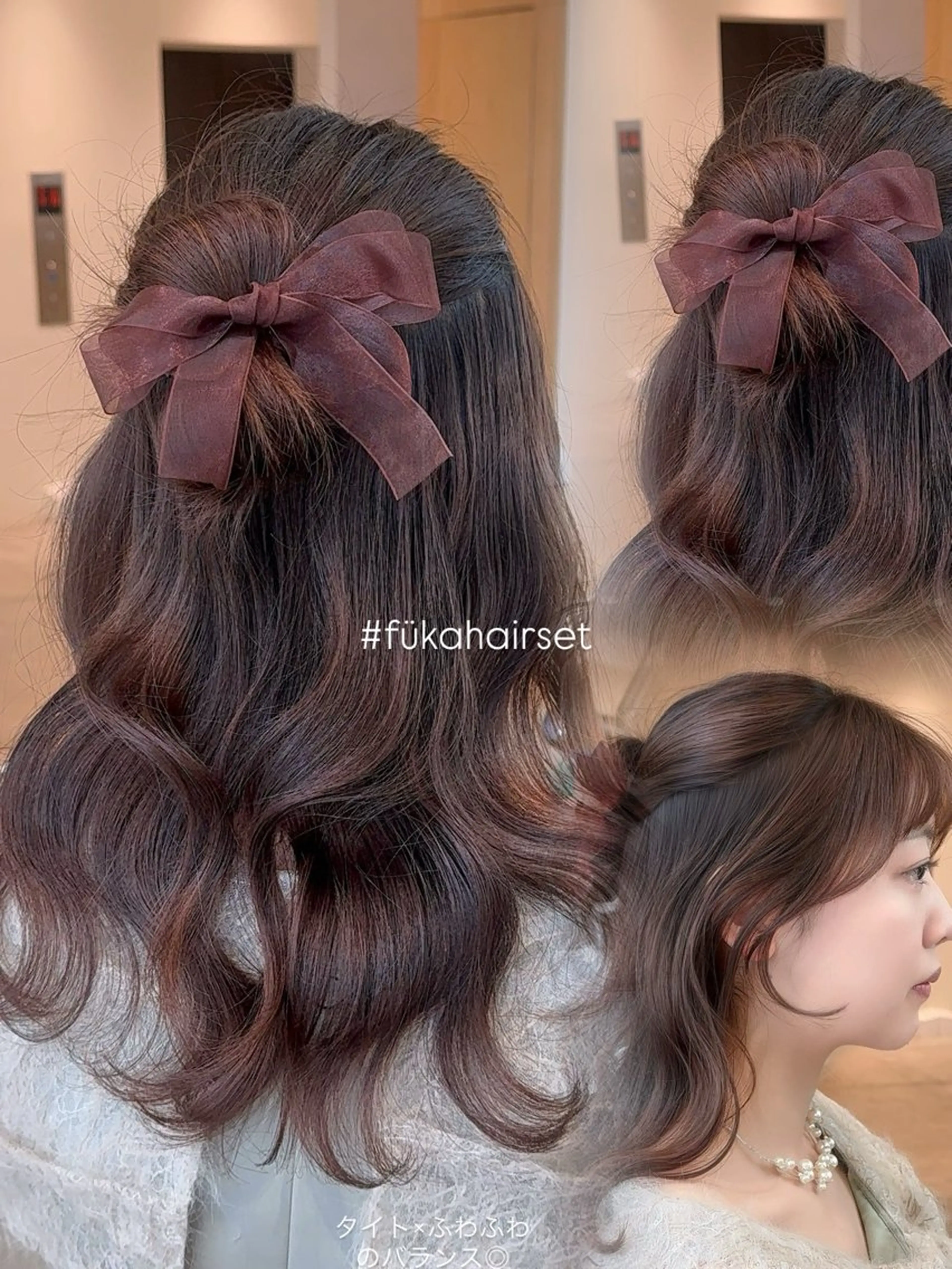 🎀🩰ヘアセット-ヘアアレンジ🩰🎀の写真