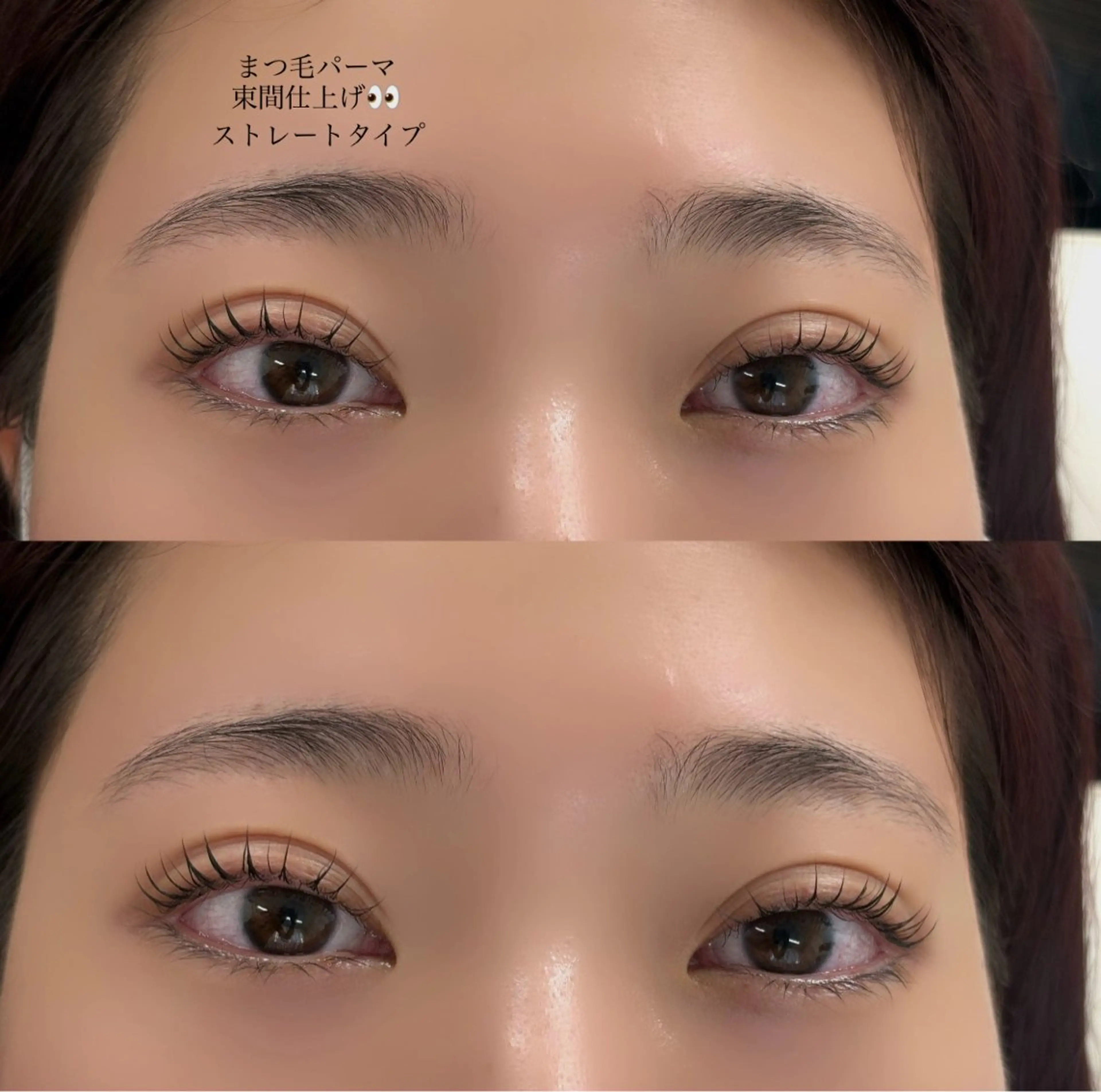 マツエク・マツパ 🫧B☆STAR マツエク/ハルナ🩶のマツエク・マツパデザイン