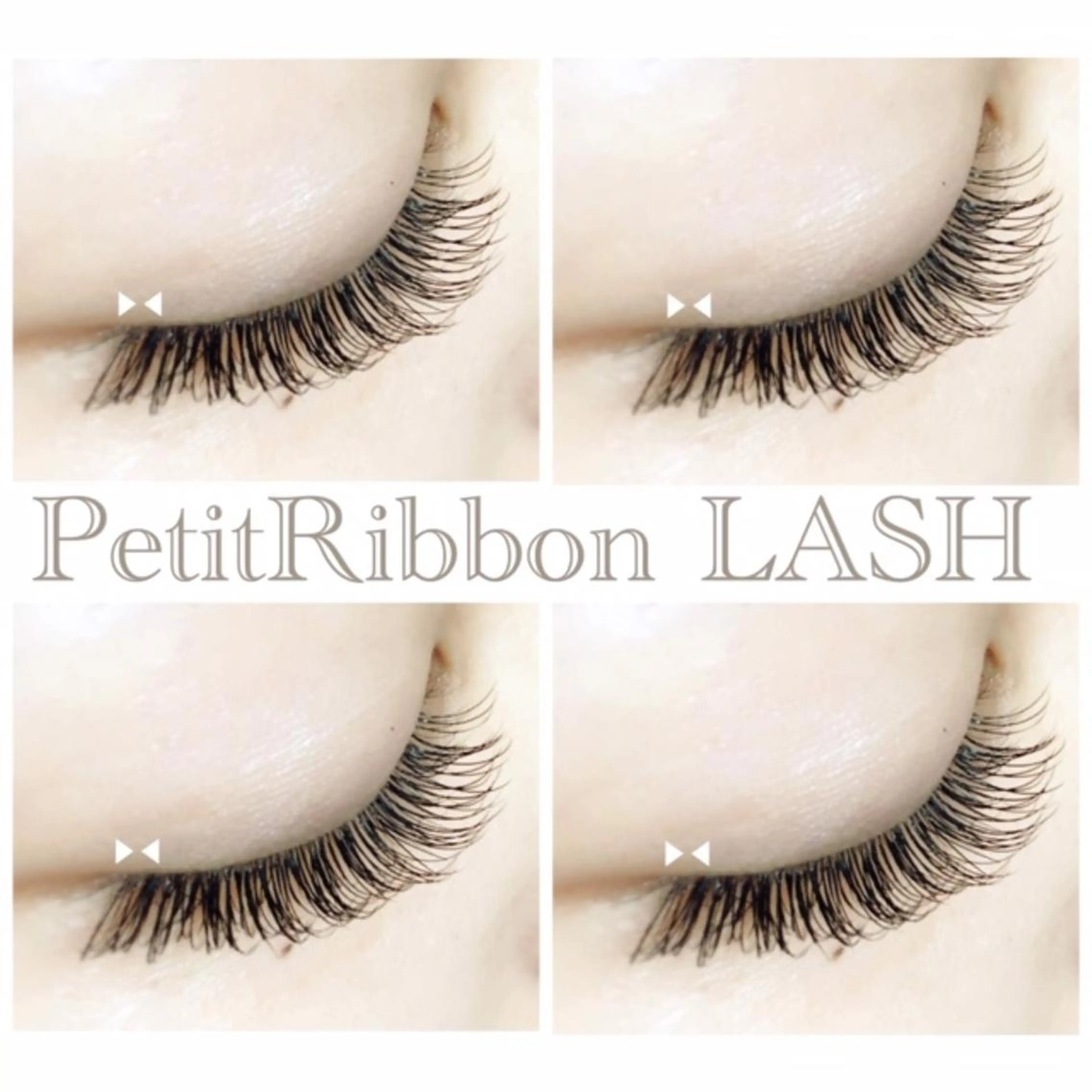 マツエク・マツパ プティリボン🎀 武蔵小金井店のマツエク・マツパデザイン