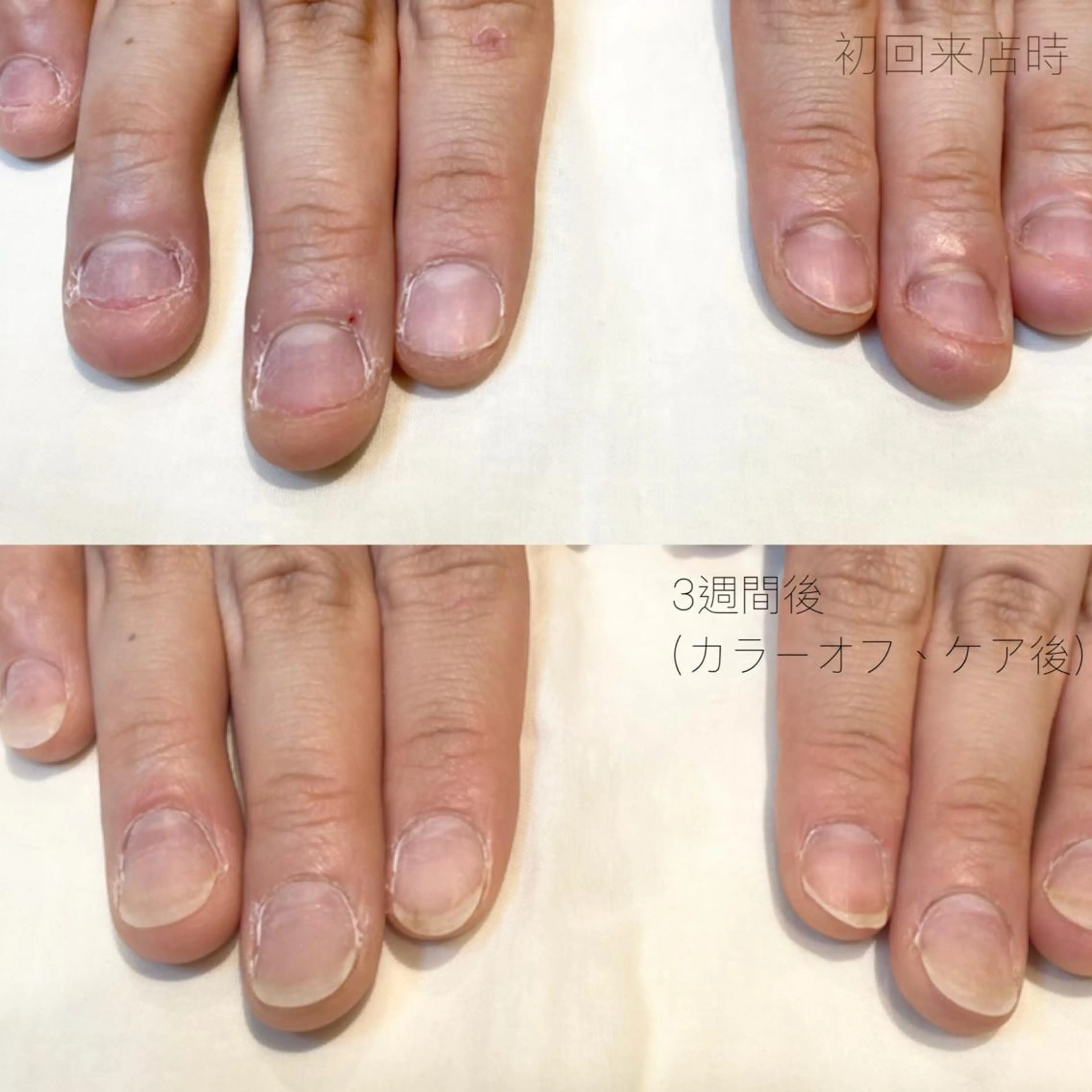 ネイル cachette mのネイルデザイン