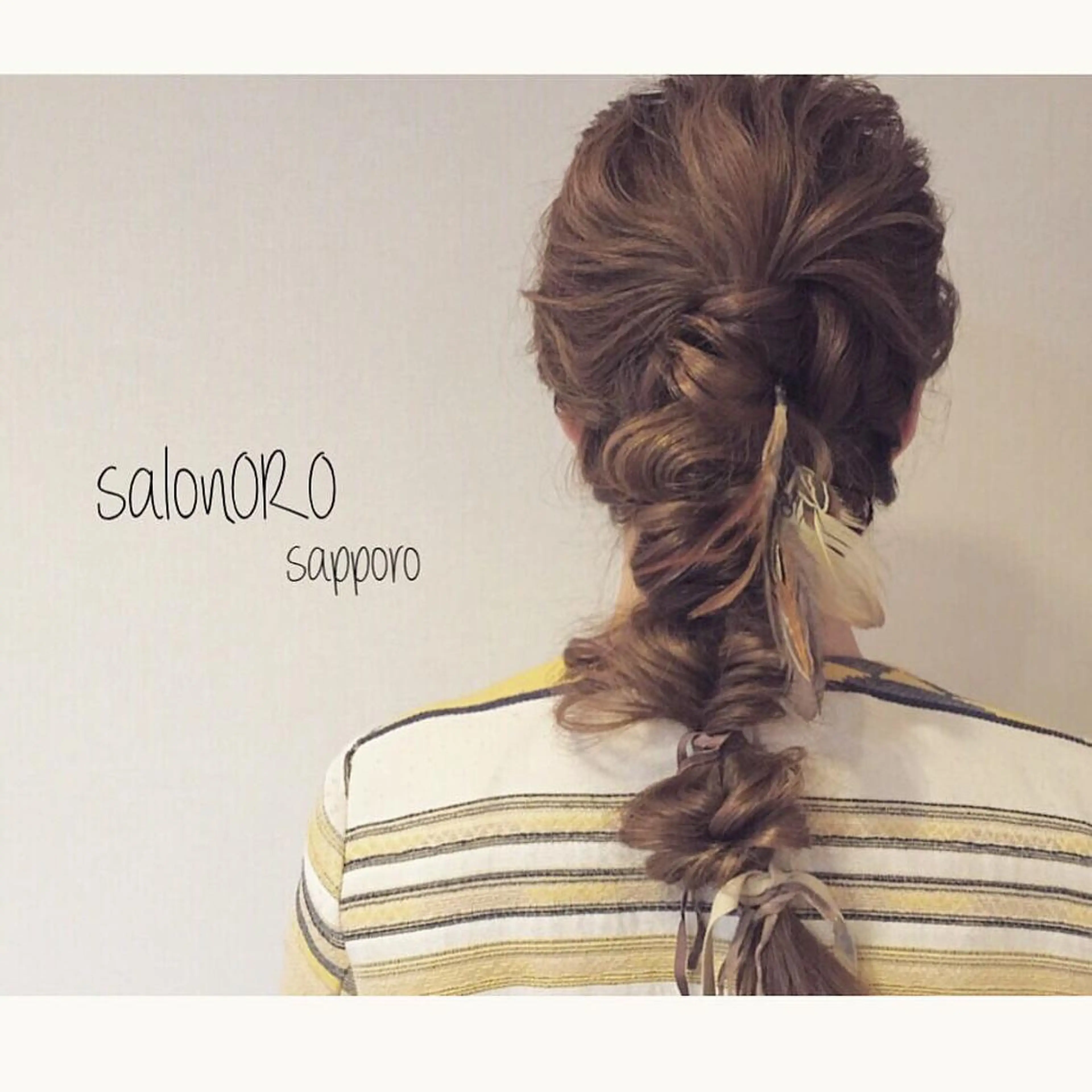 ヘアアレンジ 池田 真由美のヘアスタイル