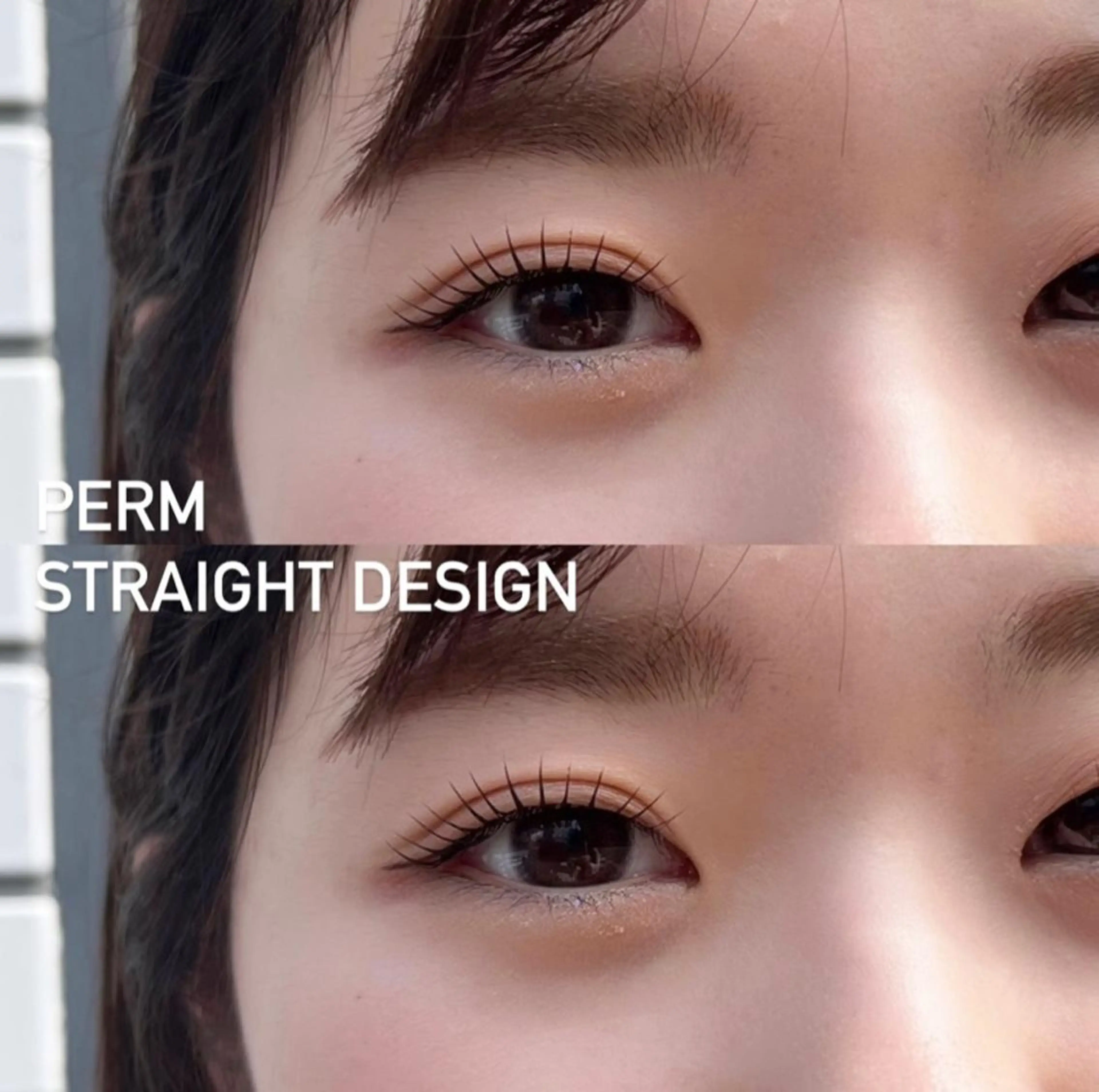 マツエク・マツパ マツパ 渡邊 ワタナベのマツエク・マツパデザイン