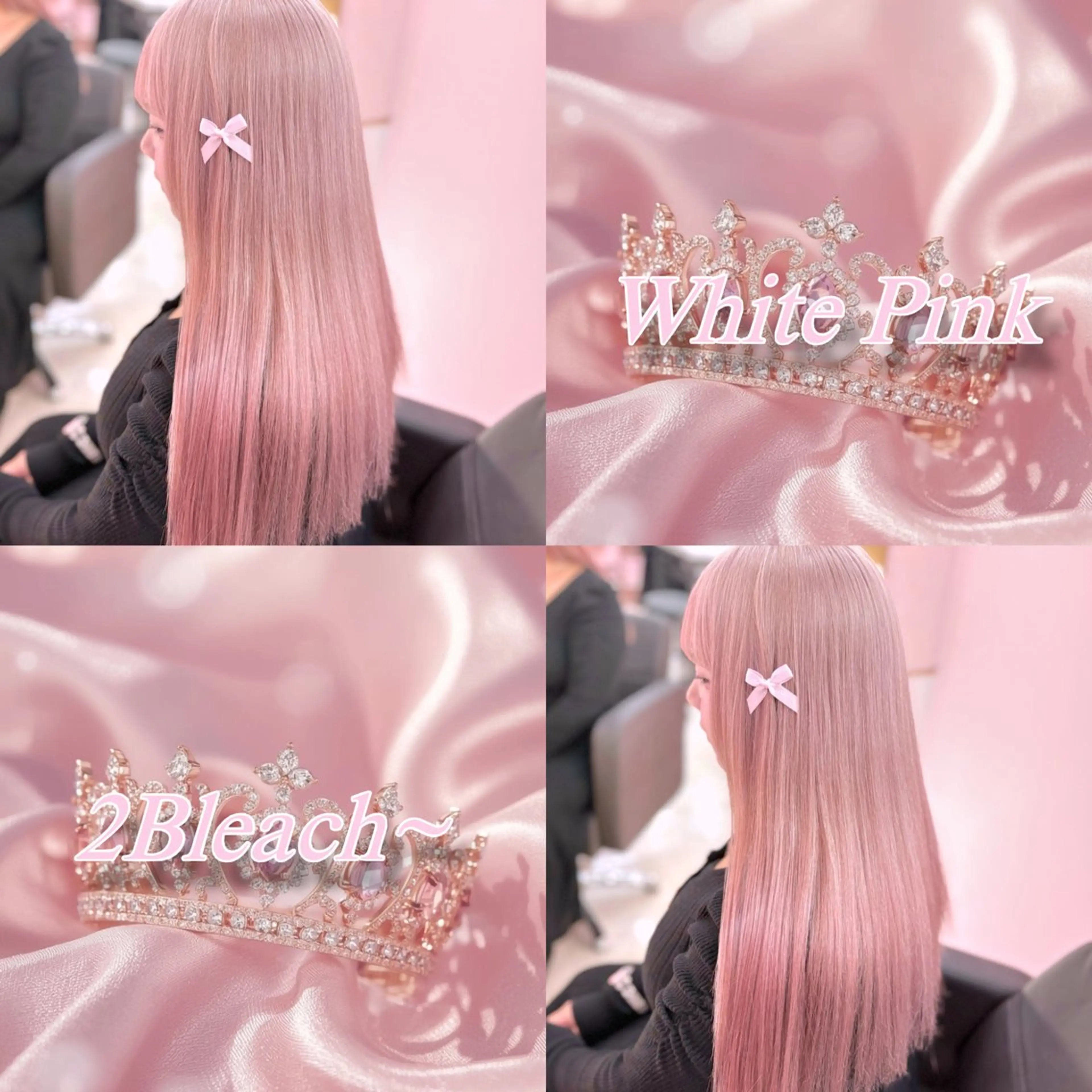 【💗甘ふわピンク💗】2回ケアブリーチ➕ピンクカラー➕髪質改善トリートメント️の写真