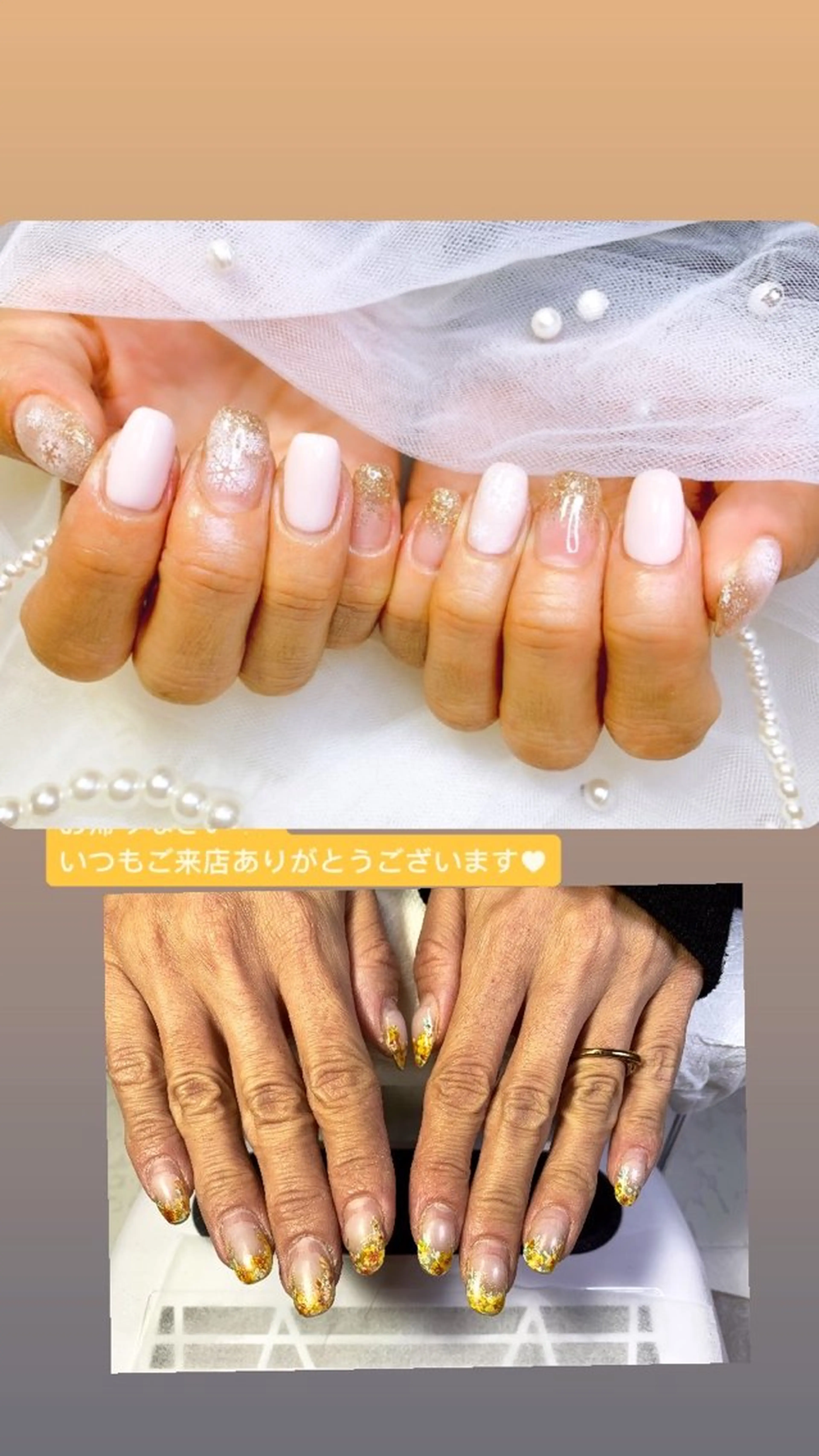 ネイル 高島 夏海のネイルデザイン