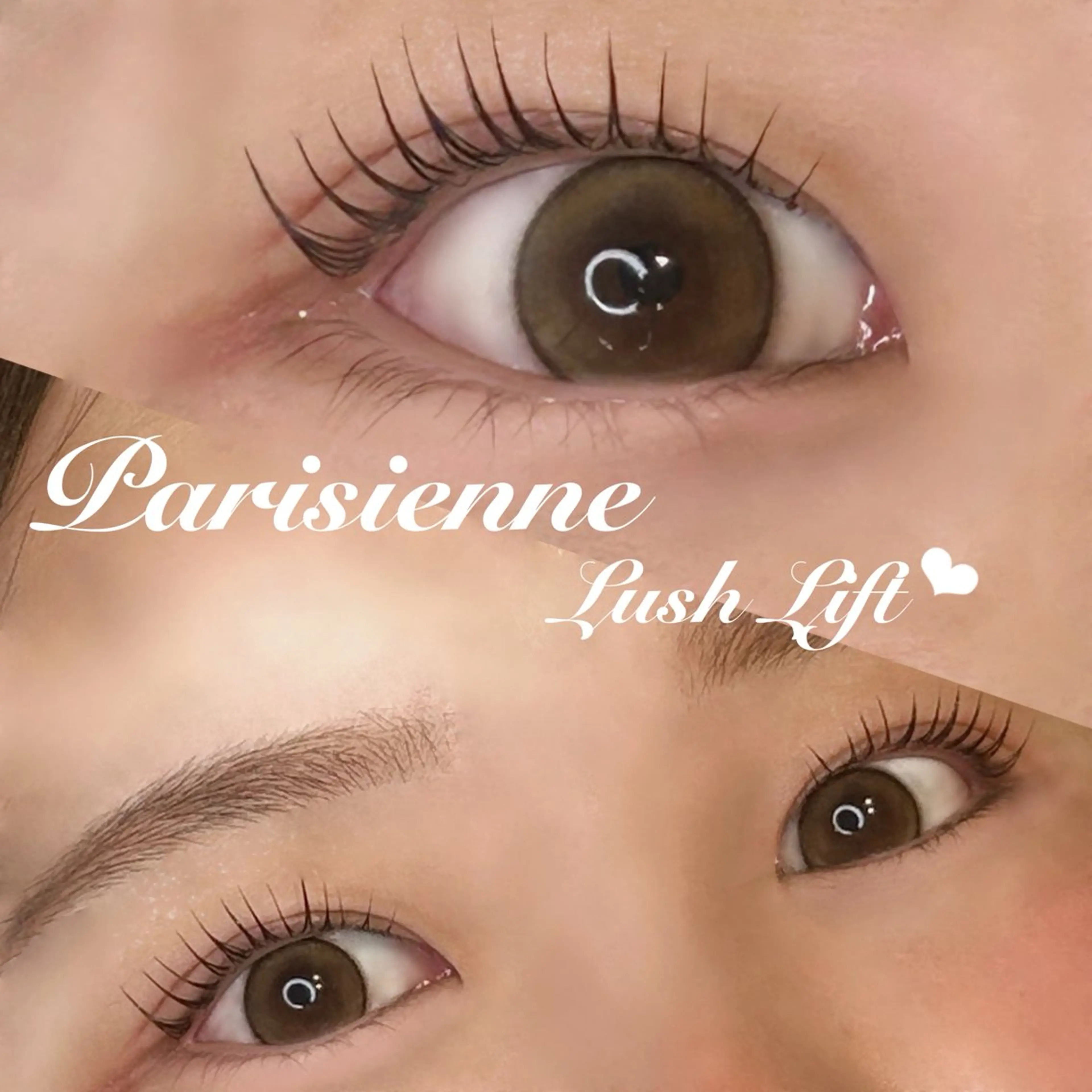 マツエク・マツパ be. hina:マツパのマツエク・マツパデザイン