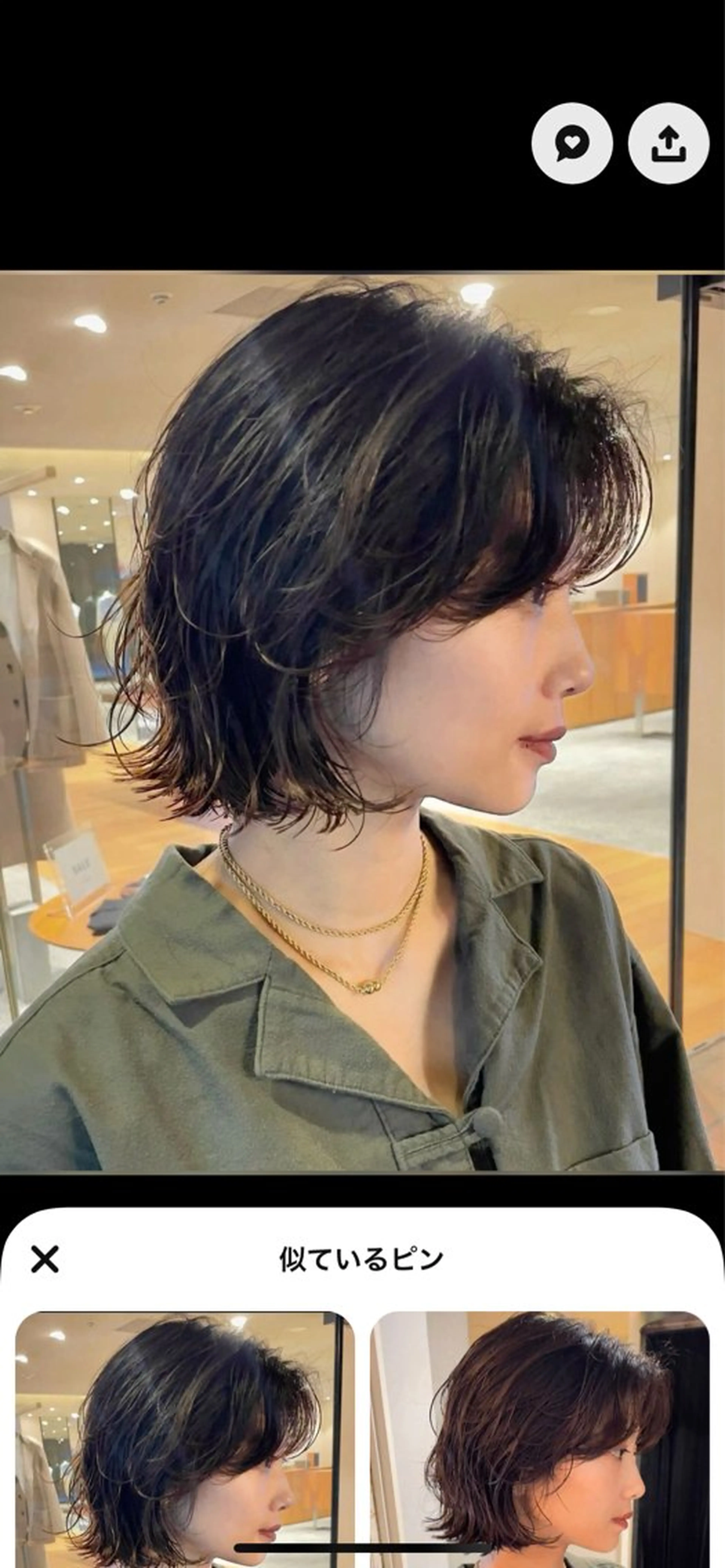 ミディアム パーマスタイル🔅 sayacaのヘアスタイル