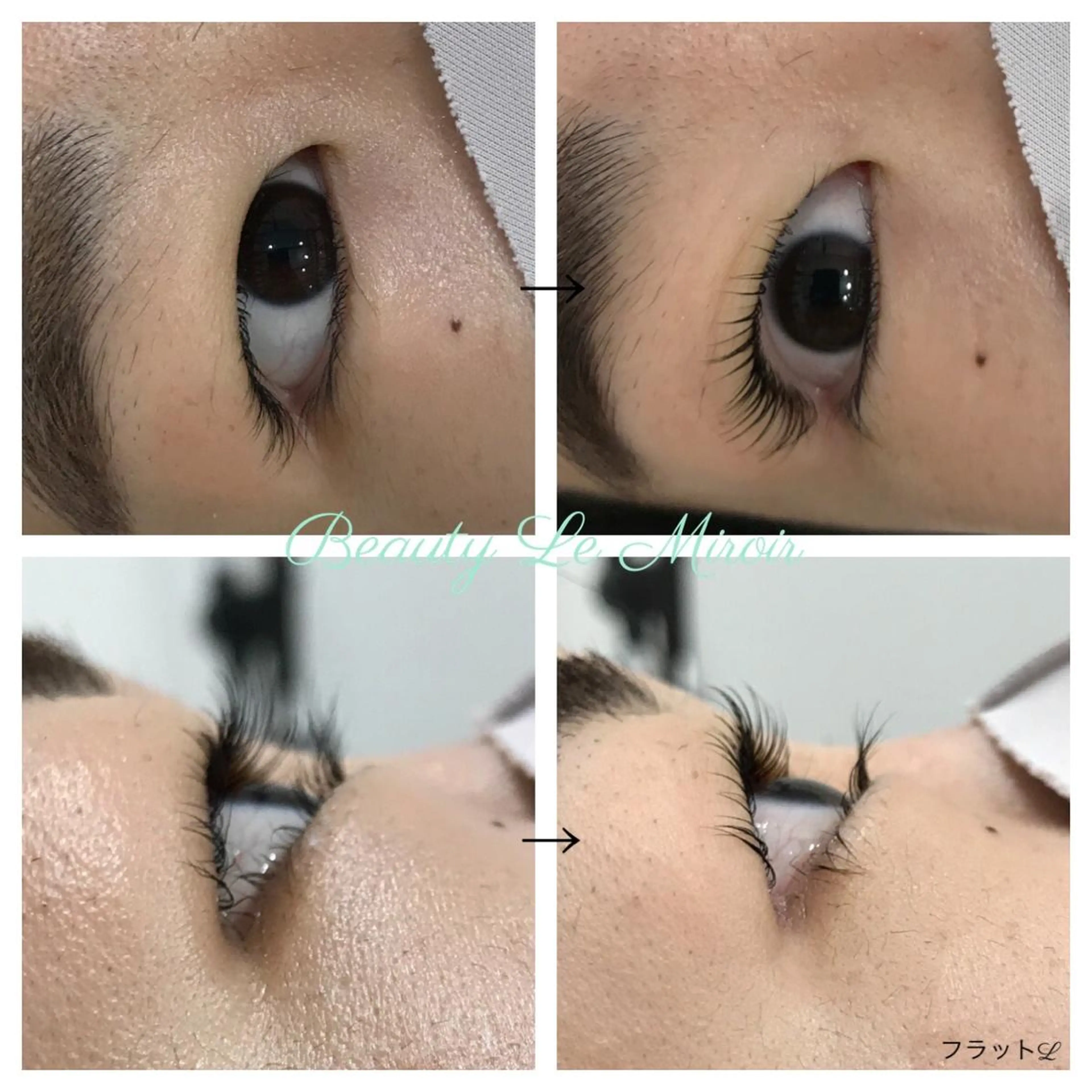 マツエク・マツパ ビューティー ミロワールのエステ・リラクイメージ