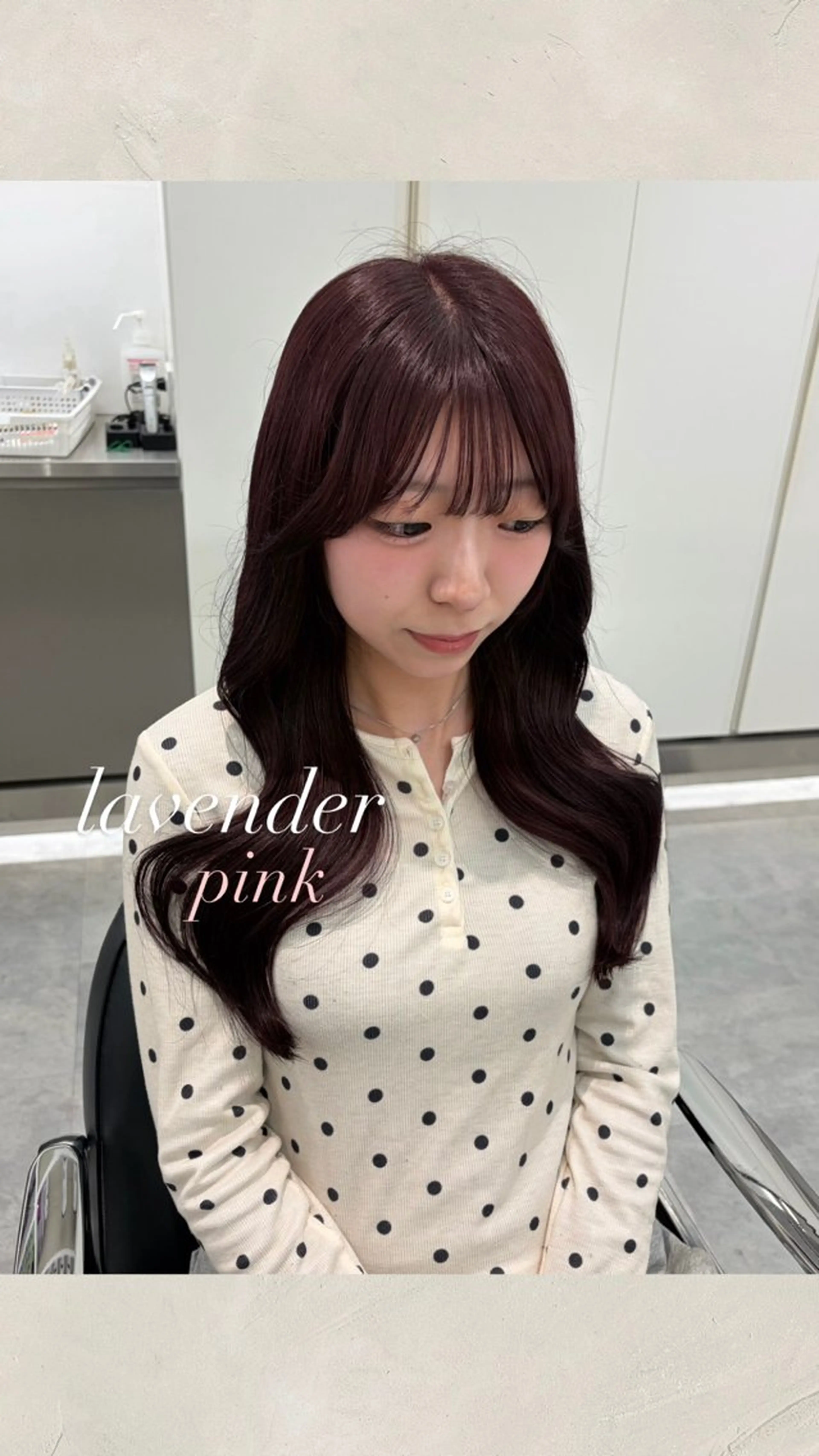 ロング カラー ヘアカラー ParveMix ♡白神みやびのヘアスタイル