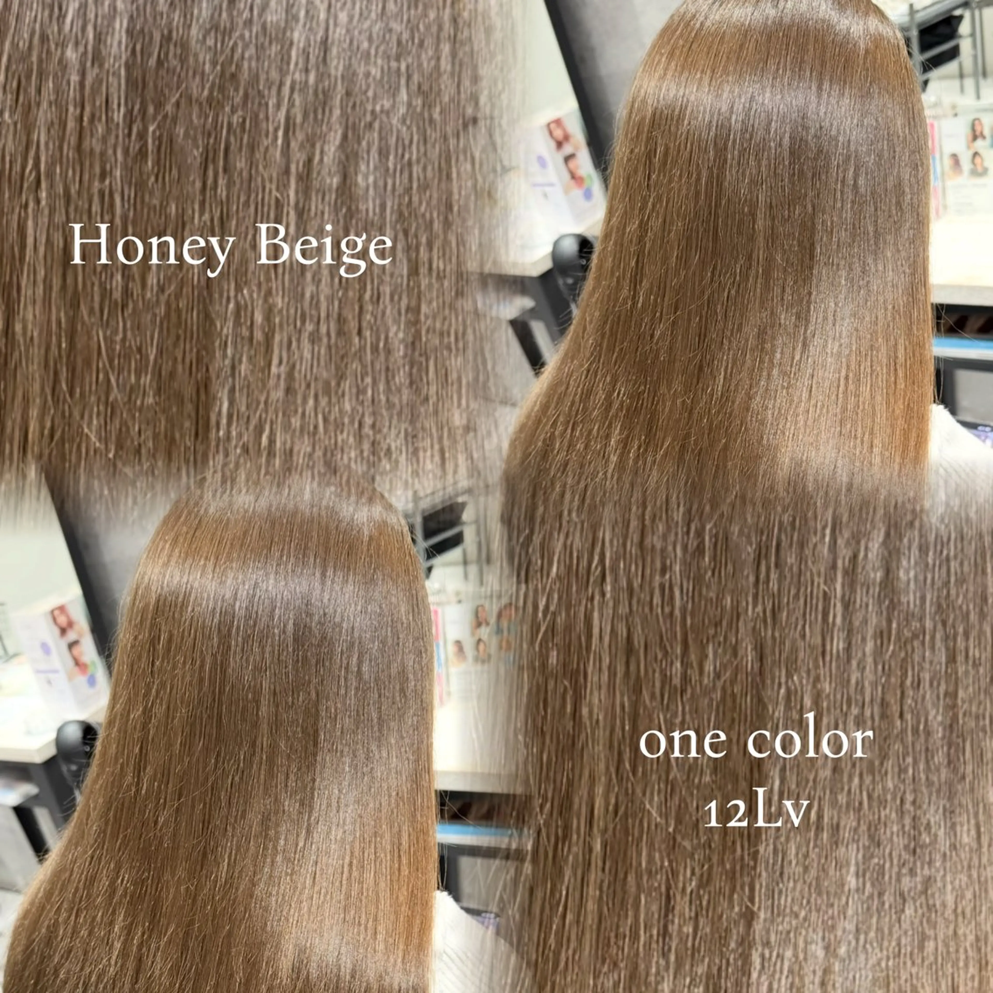 カラー ヘアカラー Grow by NYNY 久野 結生のヘアスタイル