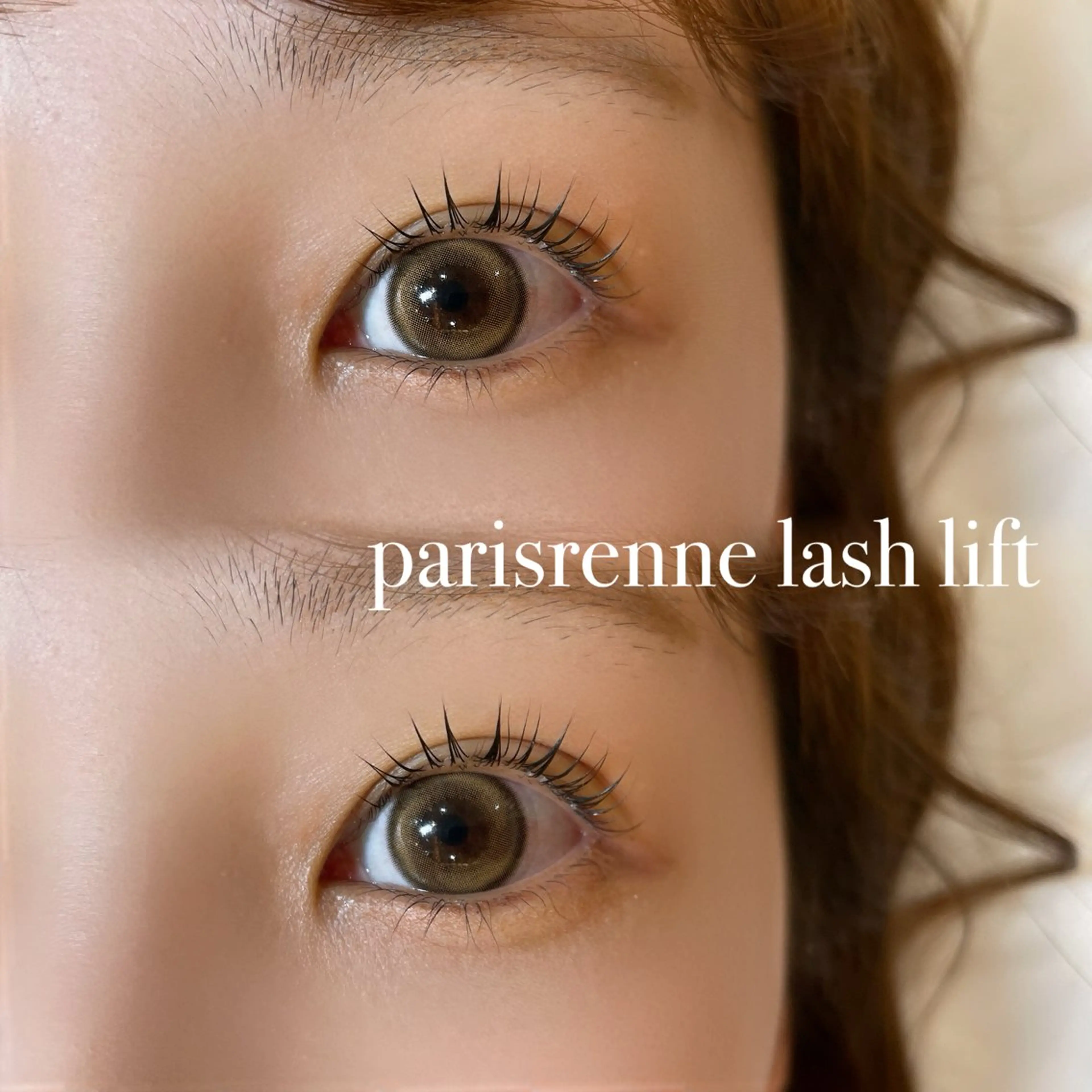 マツエク・マツパ ナチュラル パリジェンヌラッシュリフト Aoi⭐️ 心斎橋eyelashのマツエク・マツパデザイン