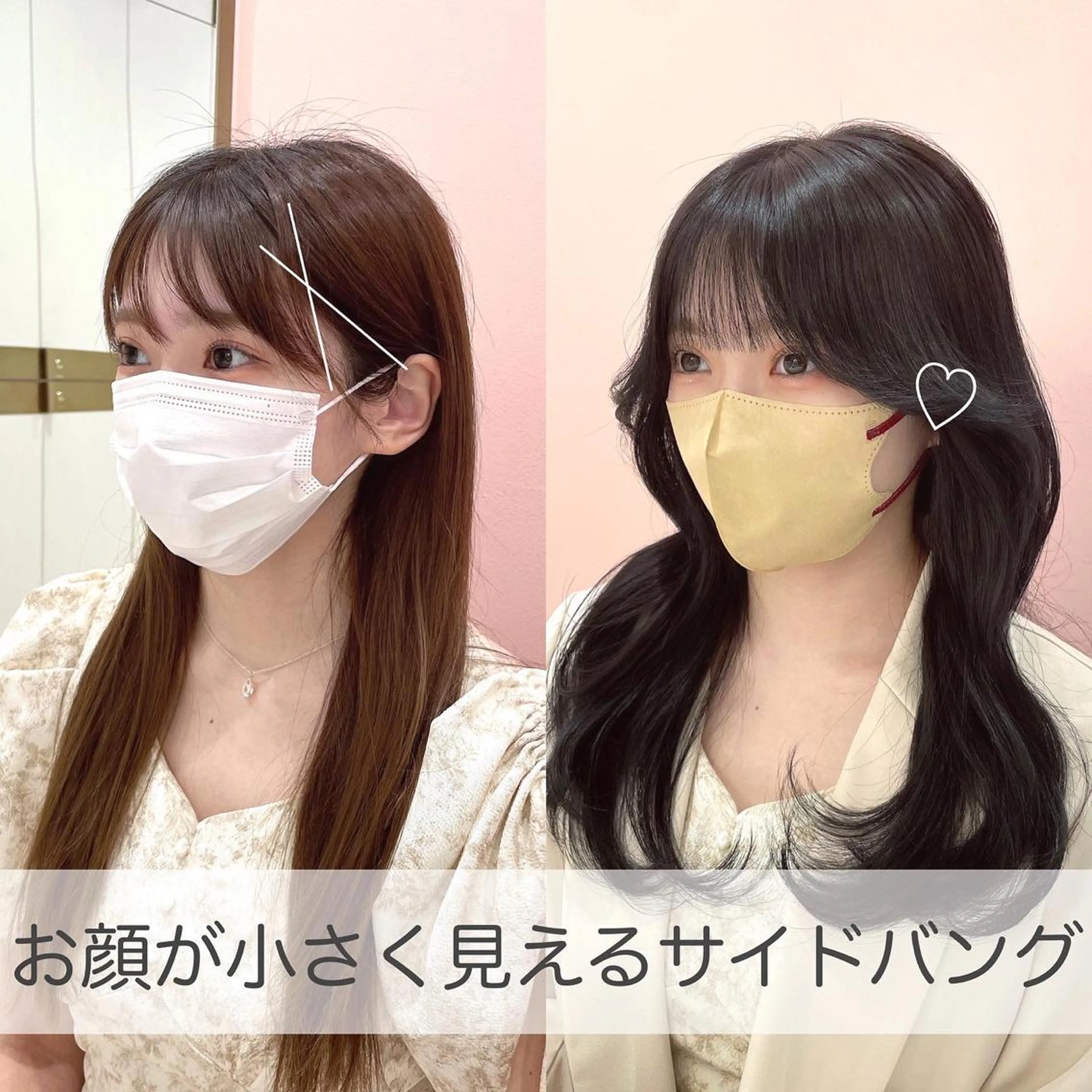 ロング カラー ヘアアレンジ 🤎小顔レイヤー /ベージュ🤎友香のヘアスタイル