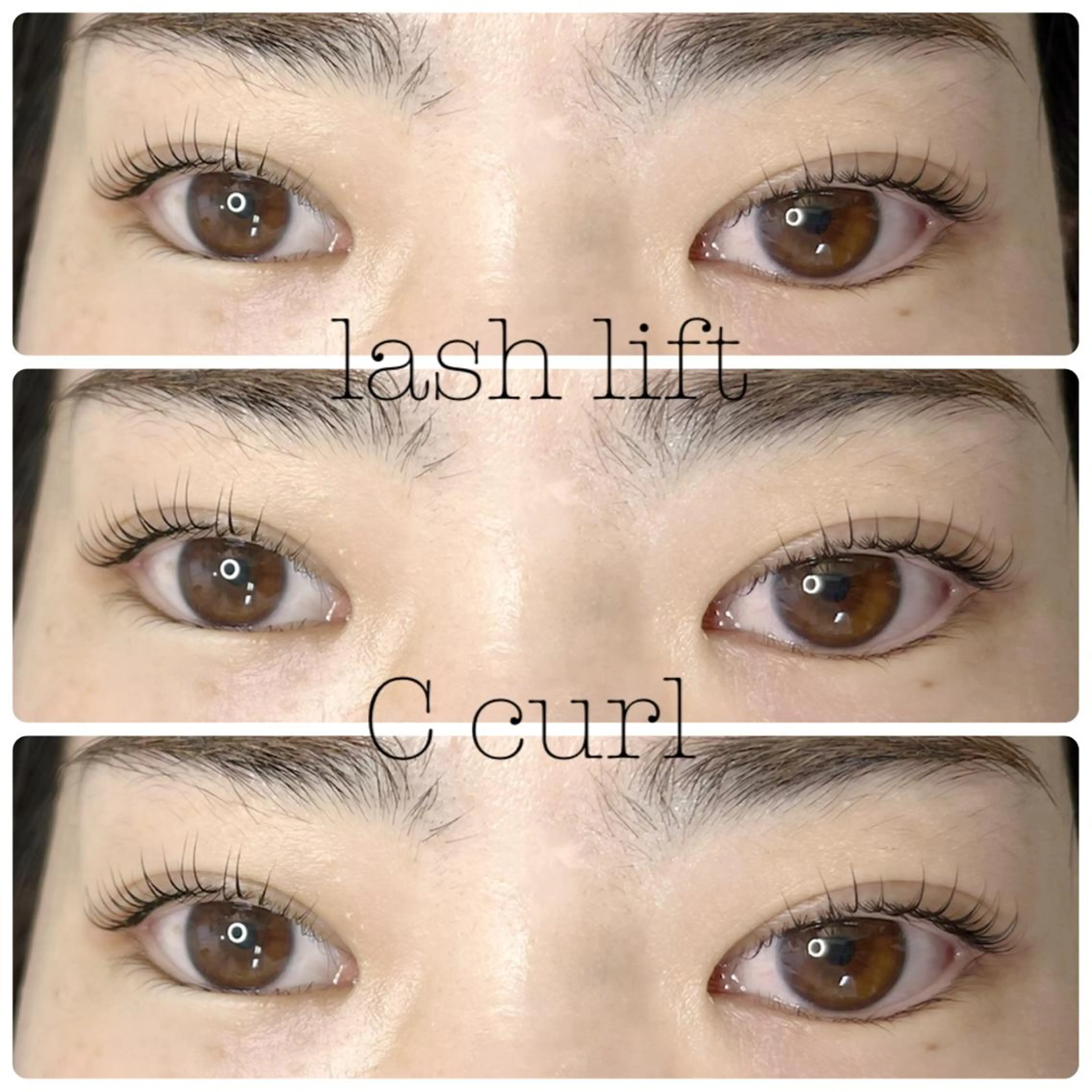 マツエク・マツパ 髪質改善 Vingt-cinq (K)【ヴァンサンク】所属・kaori Rire 🌻まつげサロンのマツエク・マツパデザイン