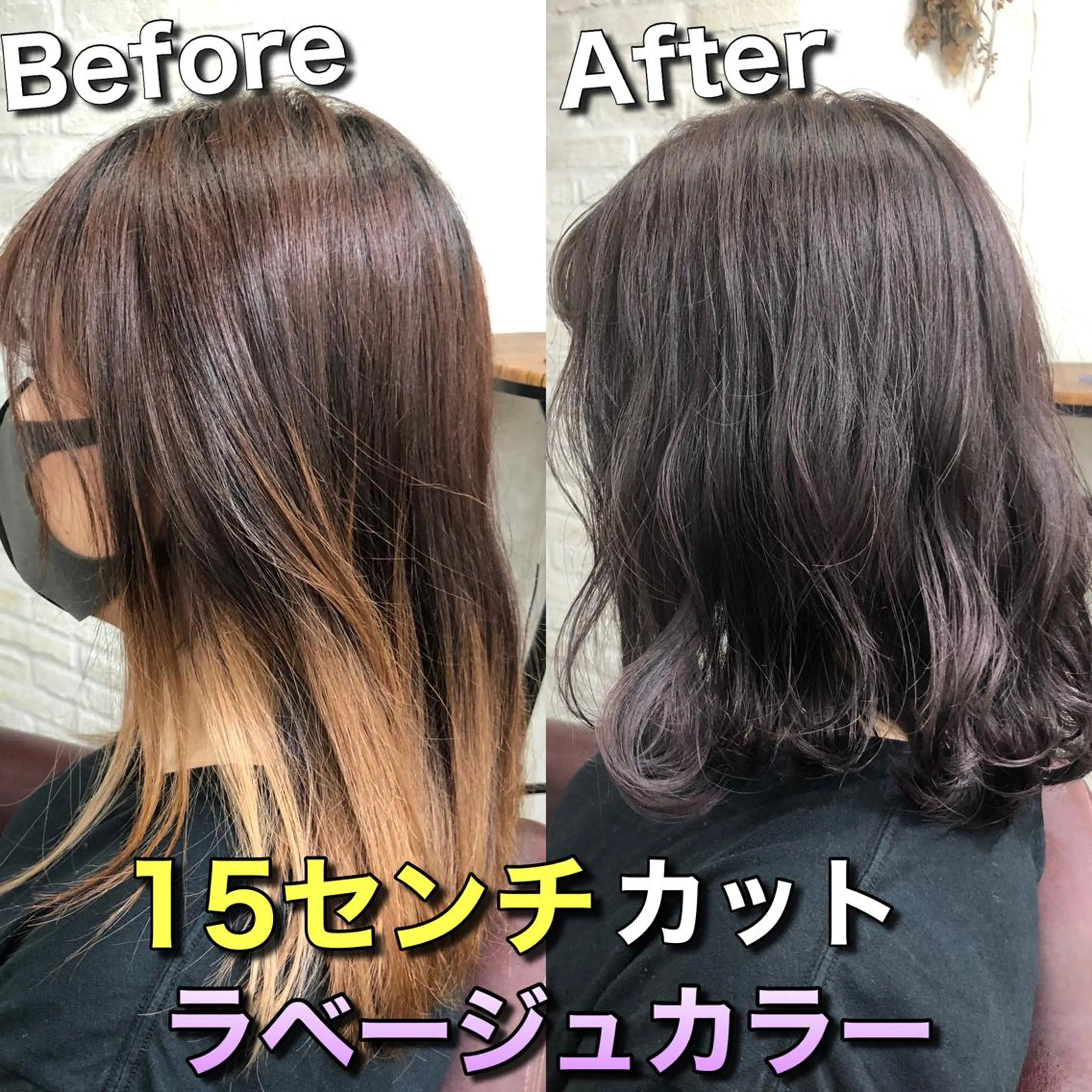 ミディアム カラー アッシュ パープルカラー Soleria 田中慎一のヘアスタイル