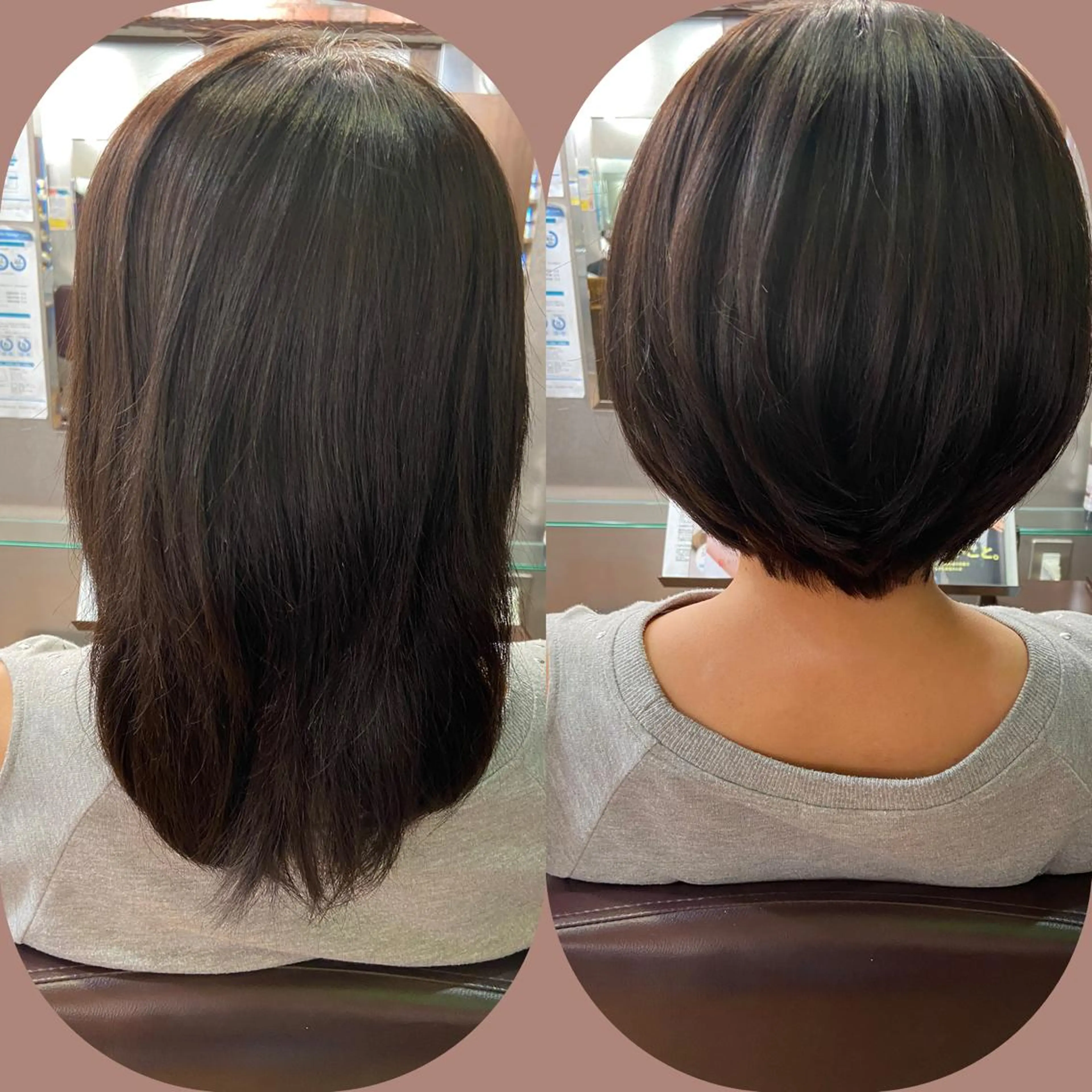 ミディアム 髪質改善資格保持者/ ナツミのヘアスタイル