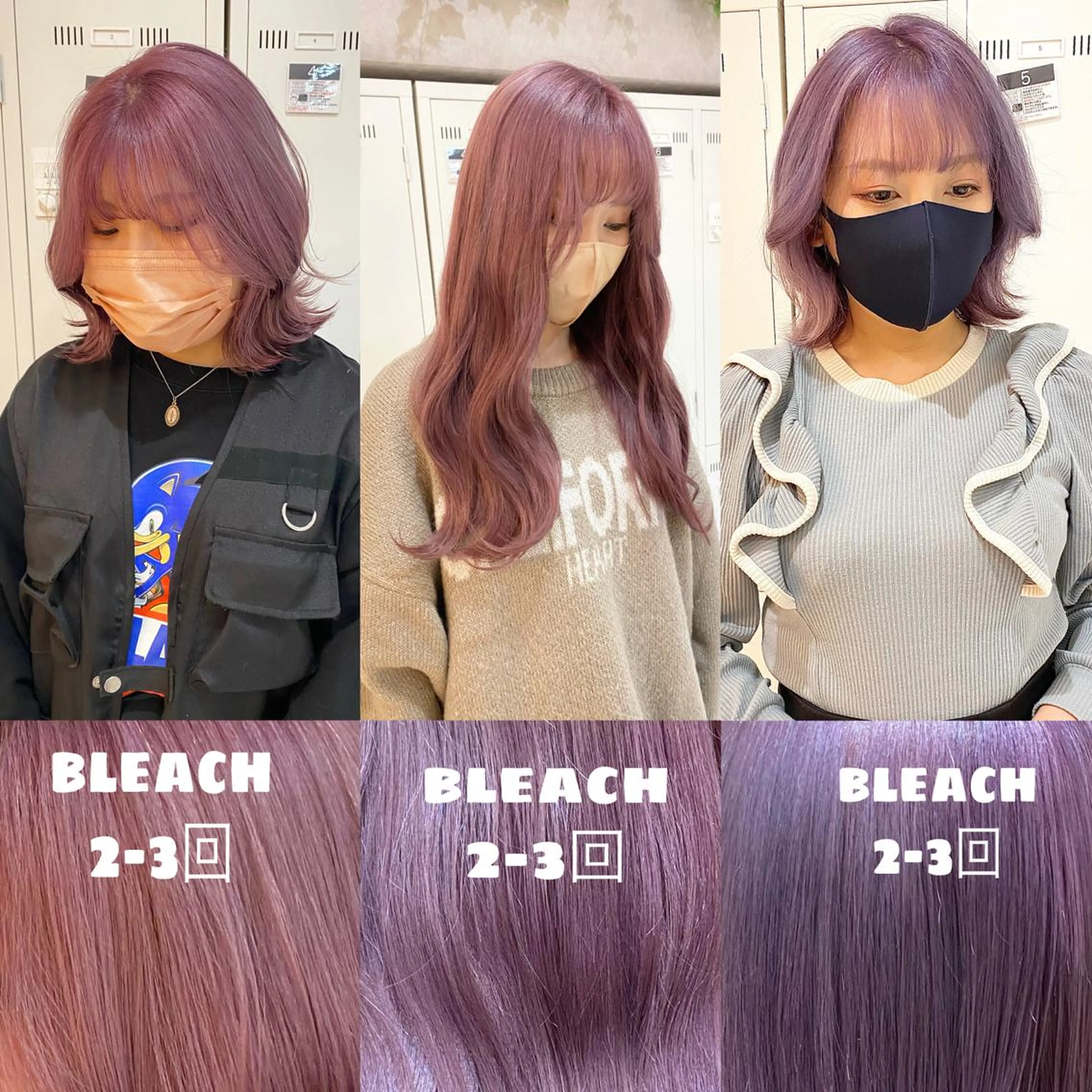 カラー ハイトーンカラー ラベンダーカラー ピンクカラー ピンクパープル Erina レイヤー/似合わせ♡のヘアスタイル