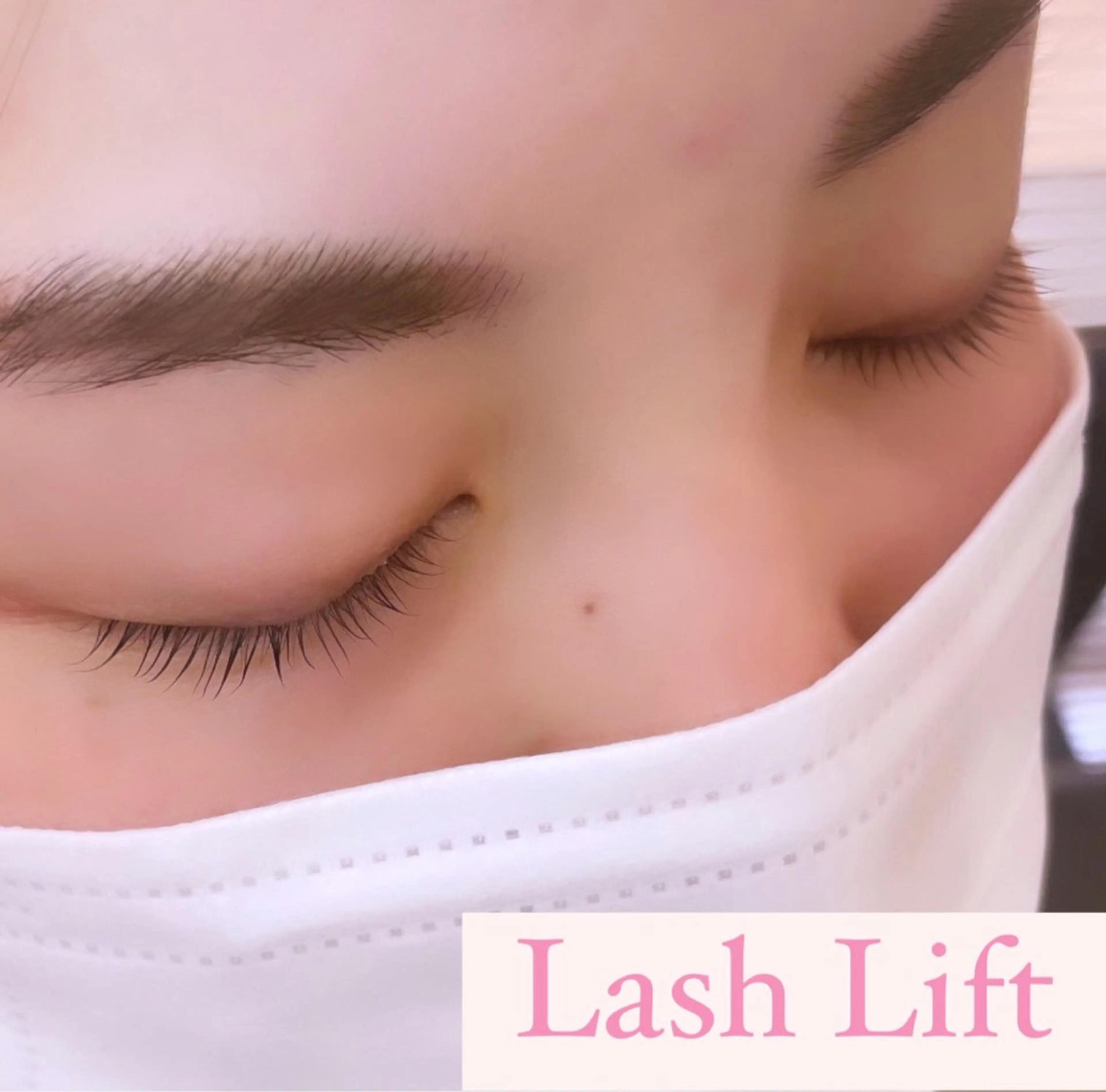 マツエク・マツパ 束感まつ毛 ナチュラル 多々良 桜咲の眉毛・アイブロウイメージ