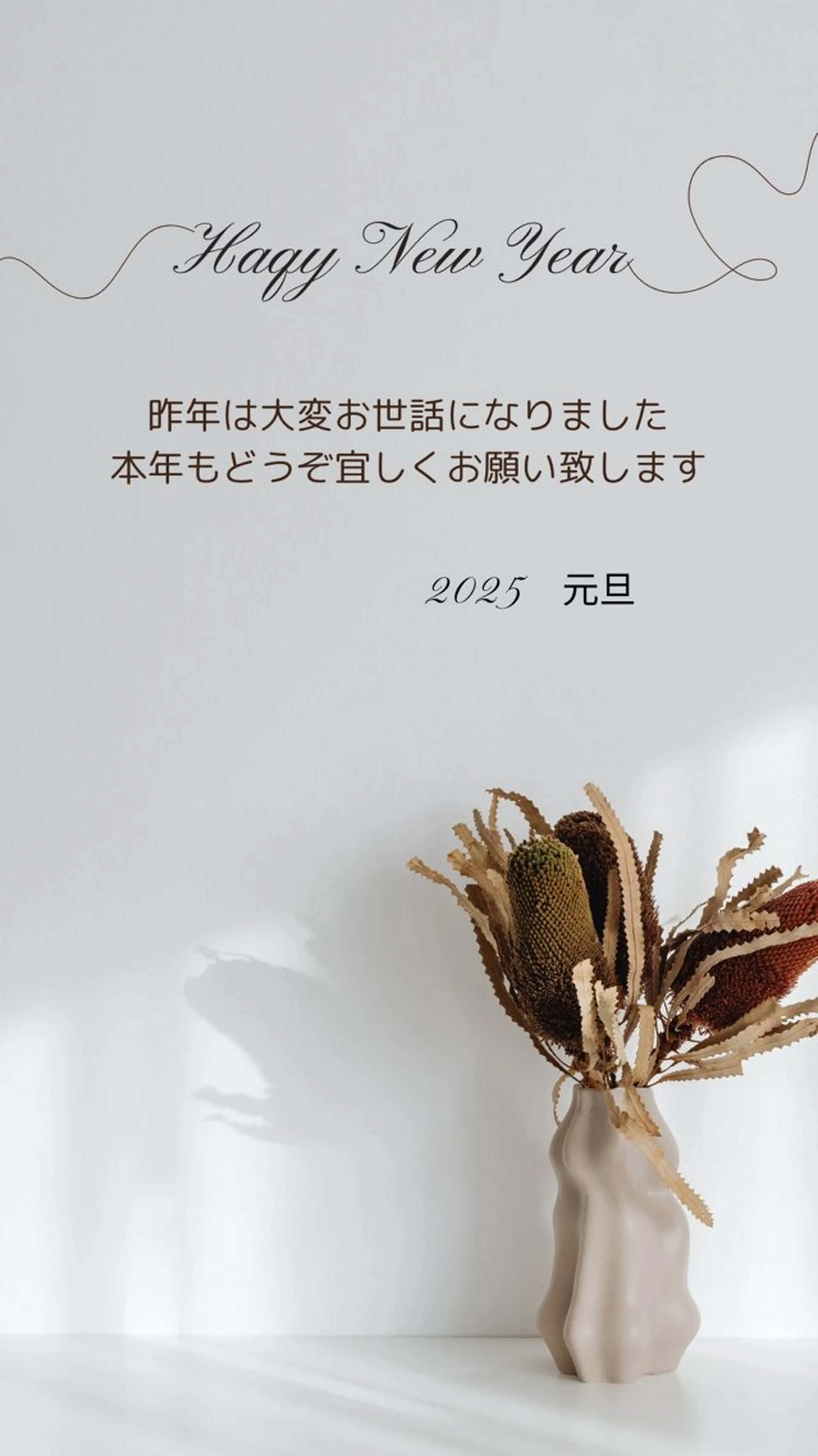 エステ リラク ESPOIR エスポワールのエステ・リラクイメージ