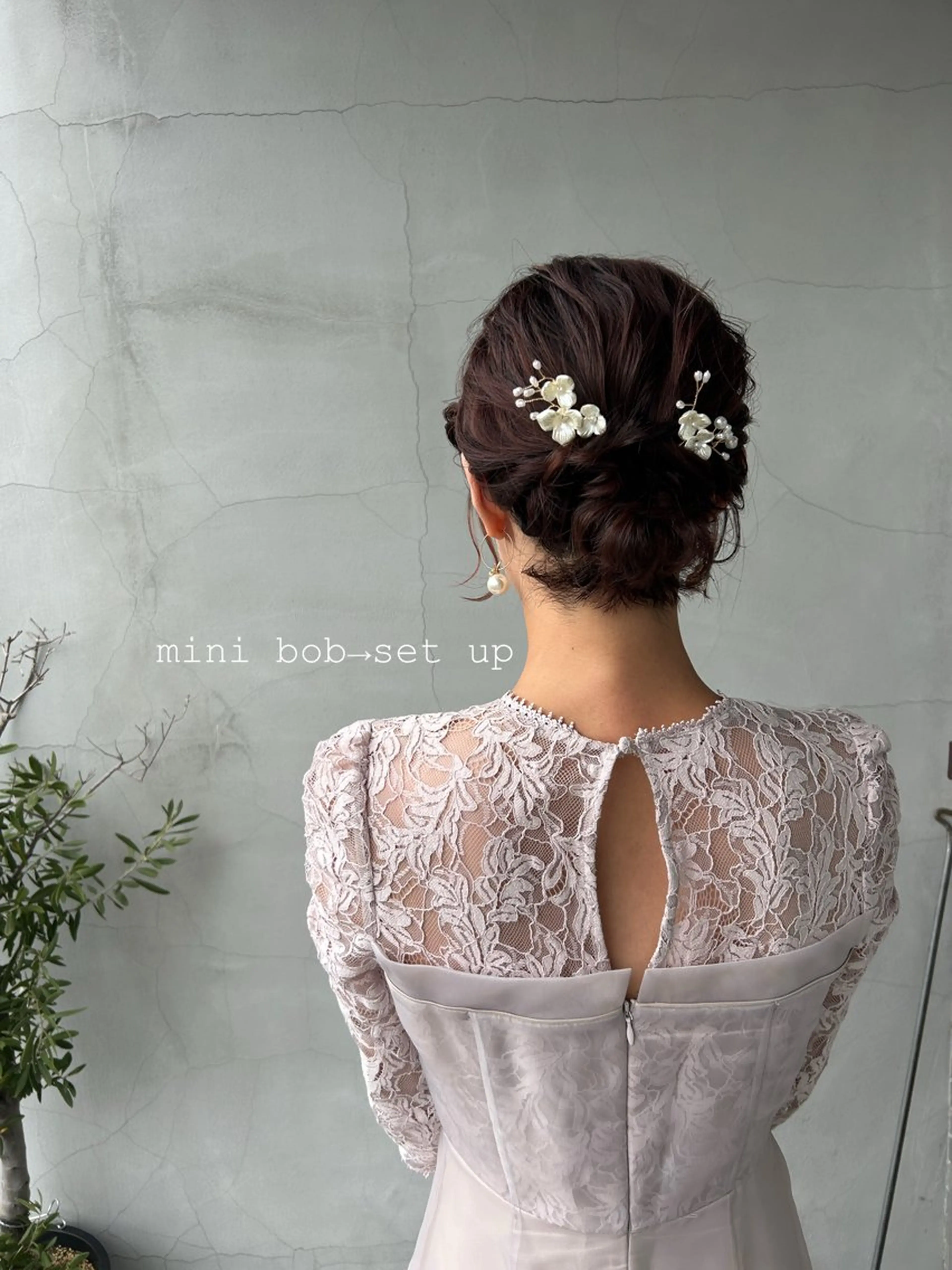 ヘアアレンジ CANNA所属・CANNA/ SAEのその他イメージ