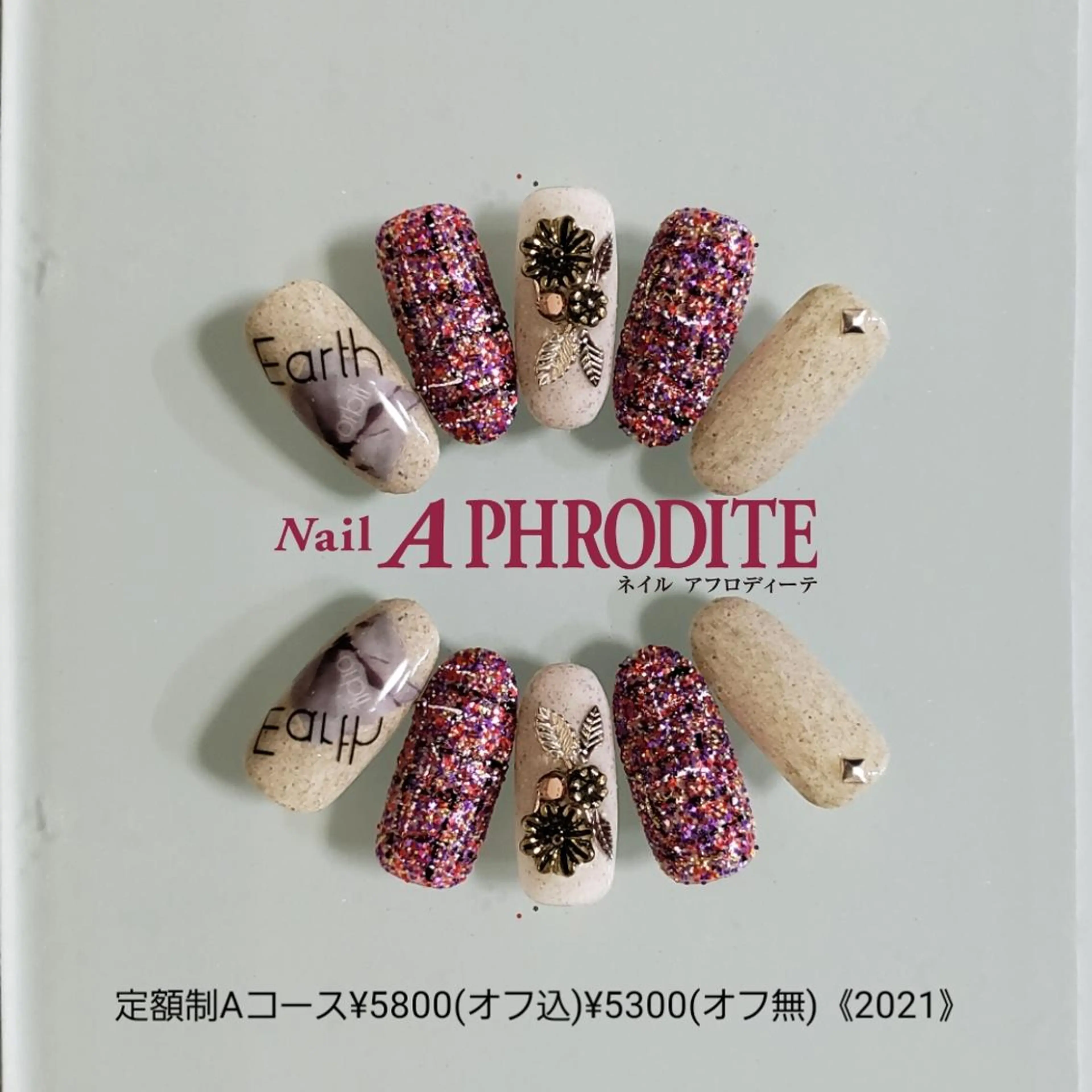 ネイル ジェルネイル 持ち込み ニュアンスネイル ソフトジェル Nail Aphroditeのネイルデザイン