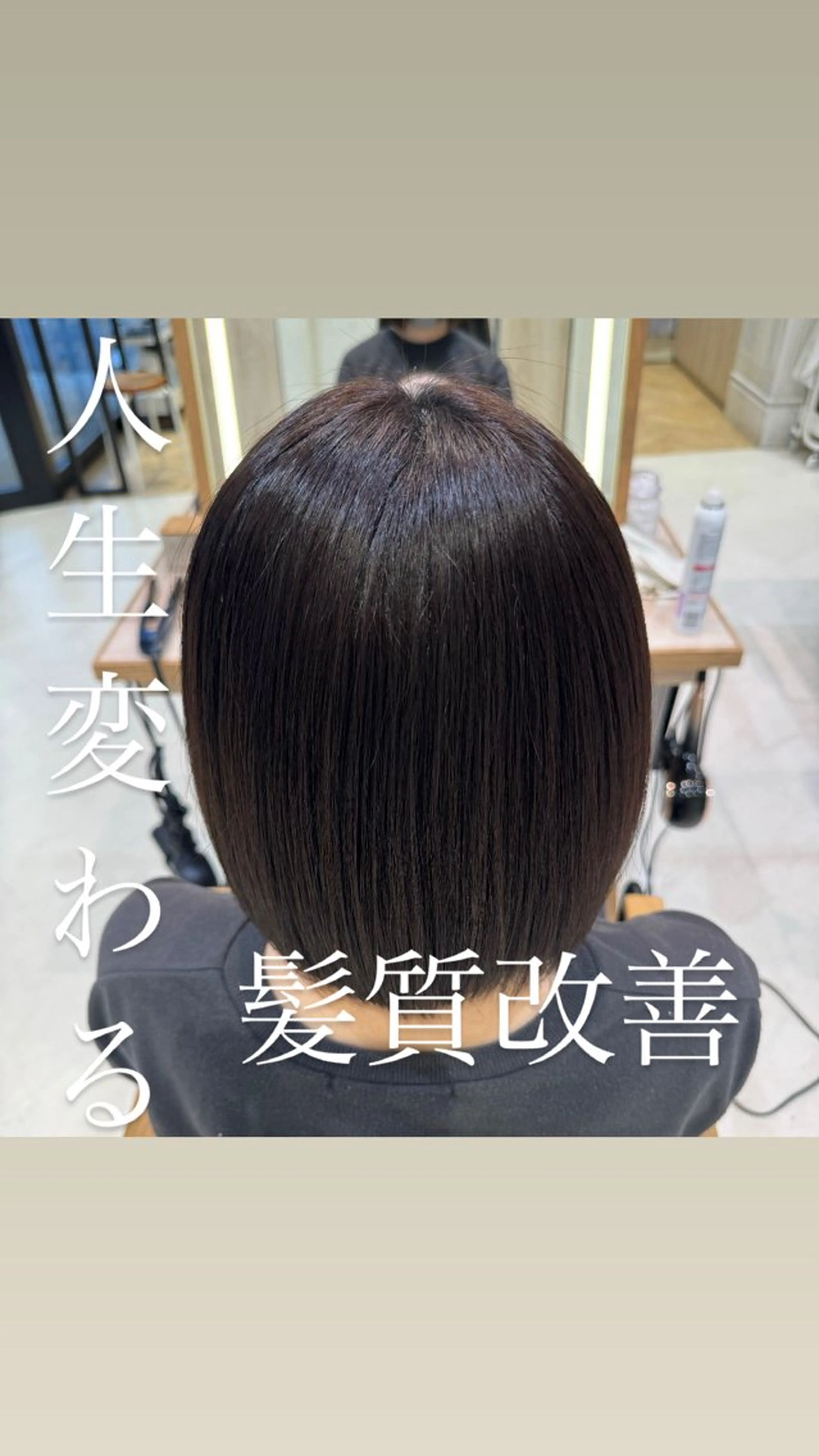 ショート パーマ フェザー/ニュアンス パーマ/ryutoのヘアスタイル