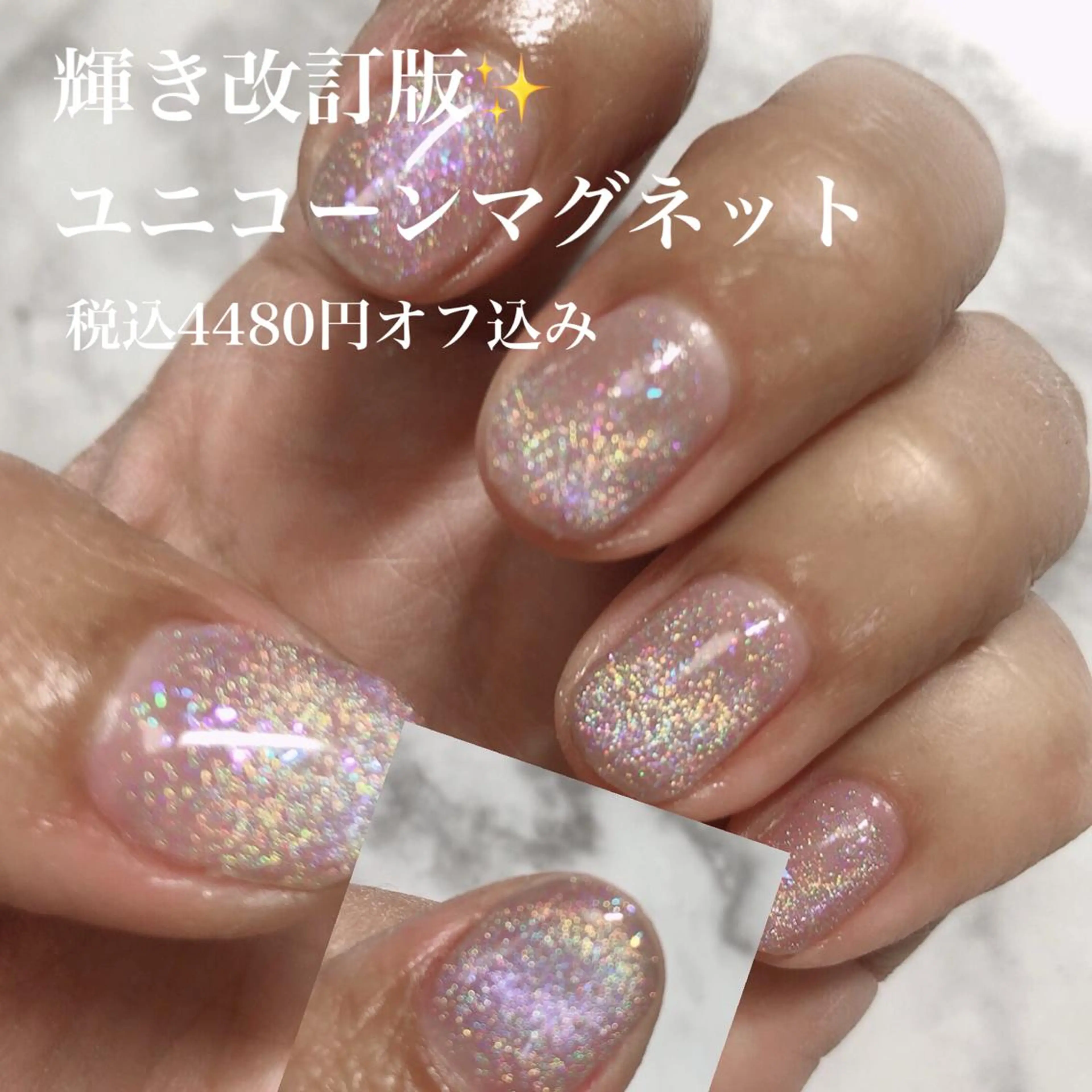 ネイル ネイルサロン 翼【仙川4分】のネイルデザイン