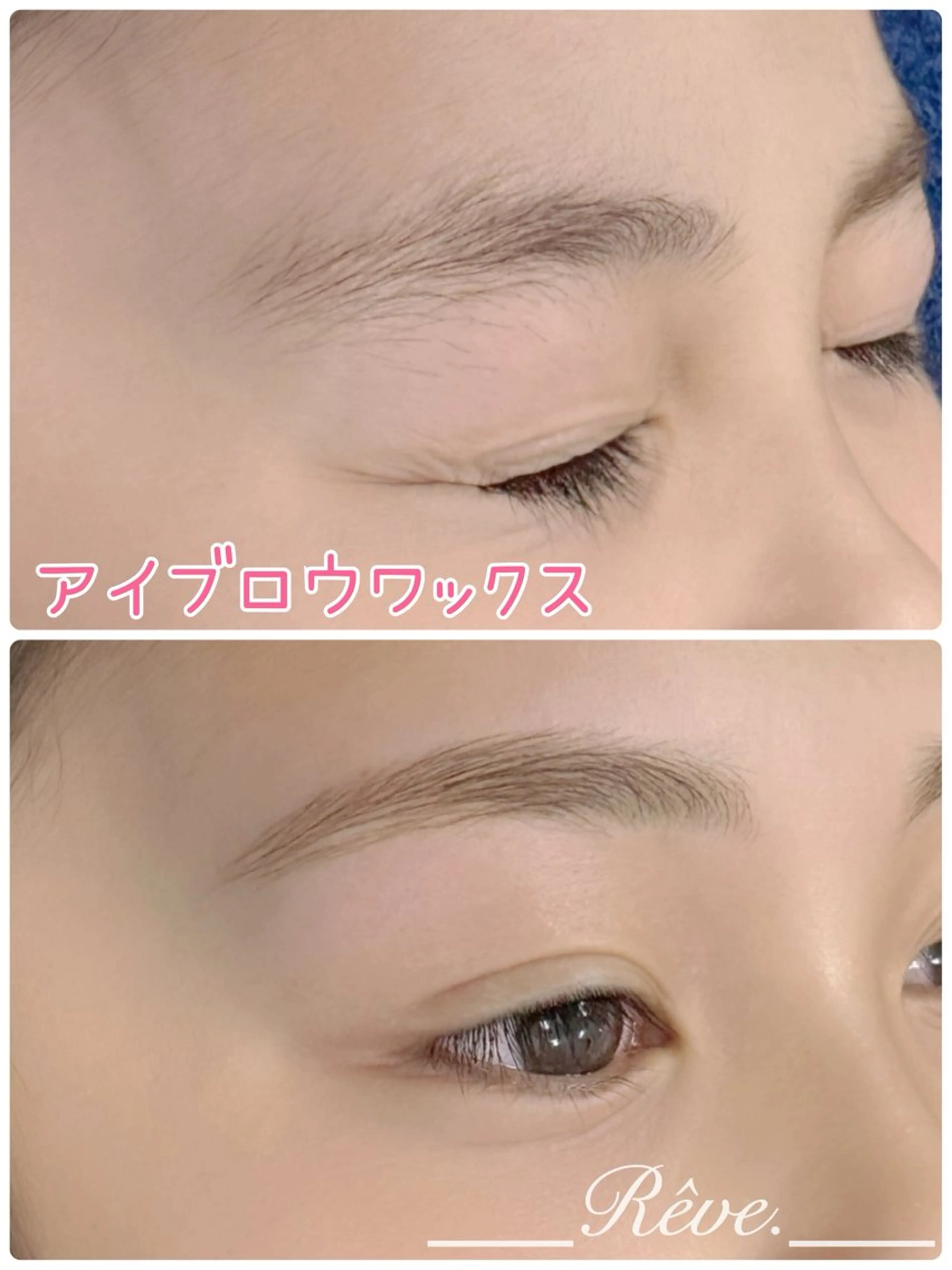 アイブロウ Reve. 黒澤のネイルデザイン