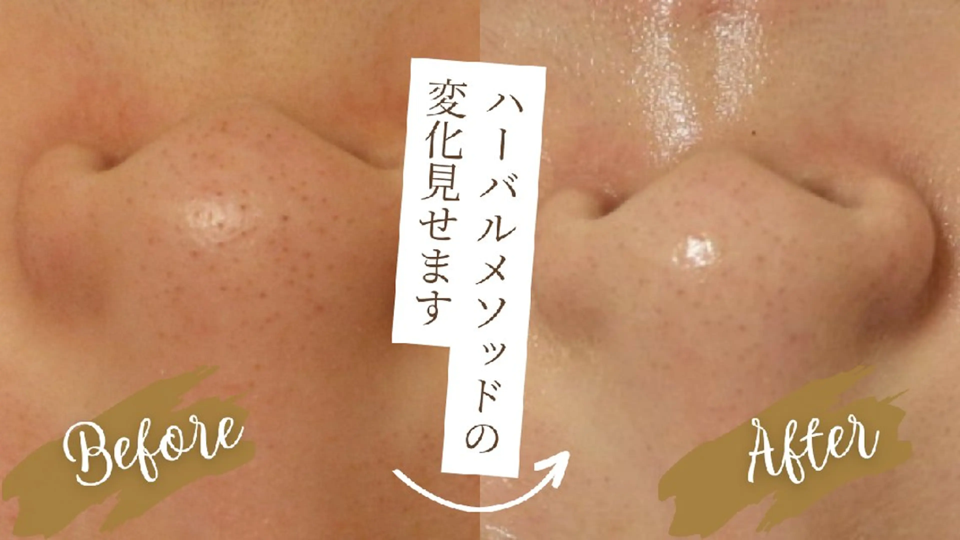 エステサロン NICOLIのエステ・リラクイメージ