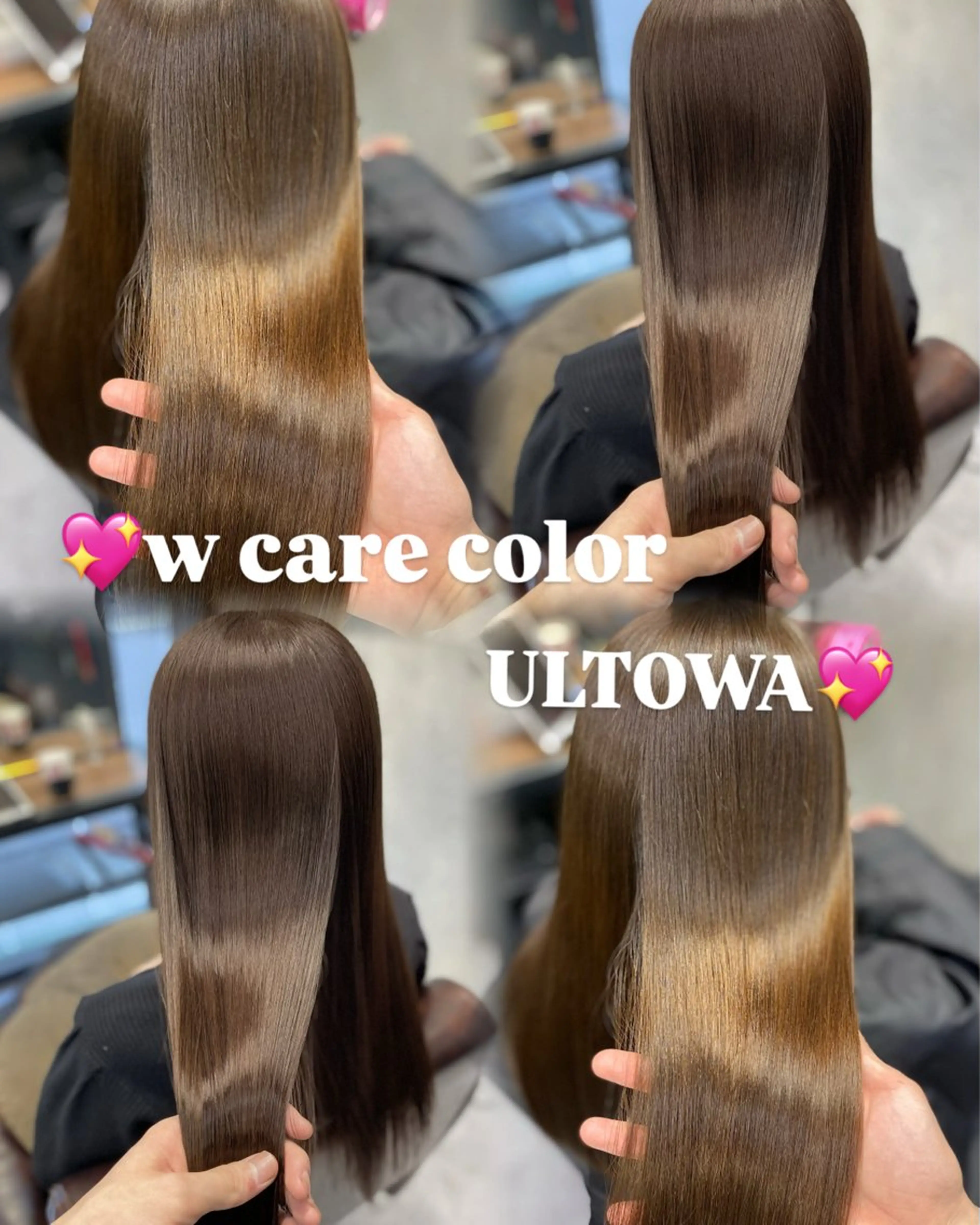 セミロング カット ヘアカラー トリートメント 韓国/ワンホンヘア 髪質改善/MaCoのヘアスタイル