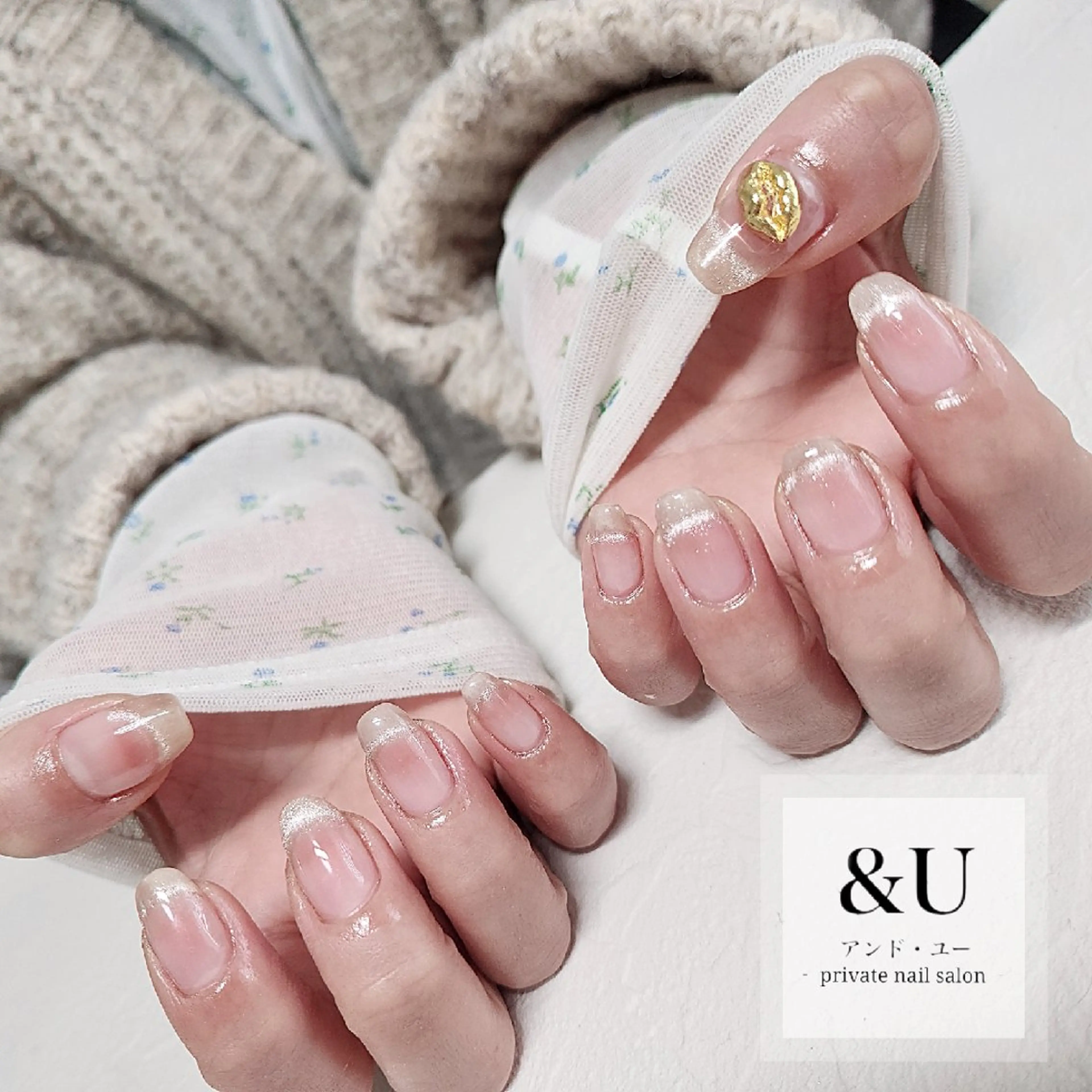 ネイル ハンドネイル ＆Ｕ (アンド・ユー)のネイルデザイン