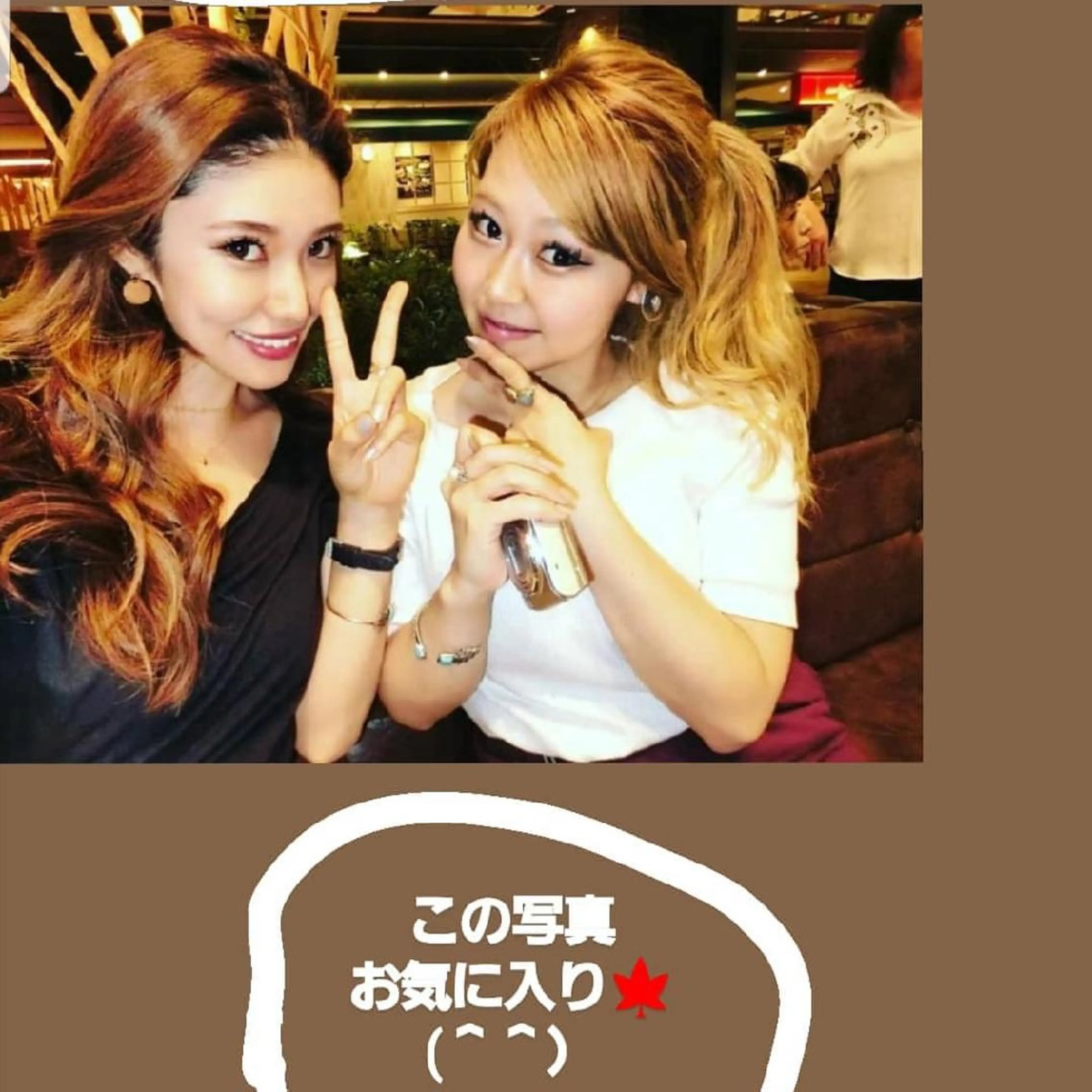 🔴今日!まつ毛エクステ120本!練習モデル募集中!宜しくお願い致します☆の写真