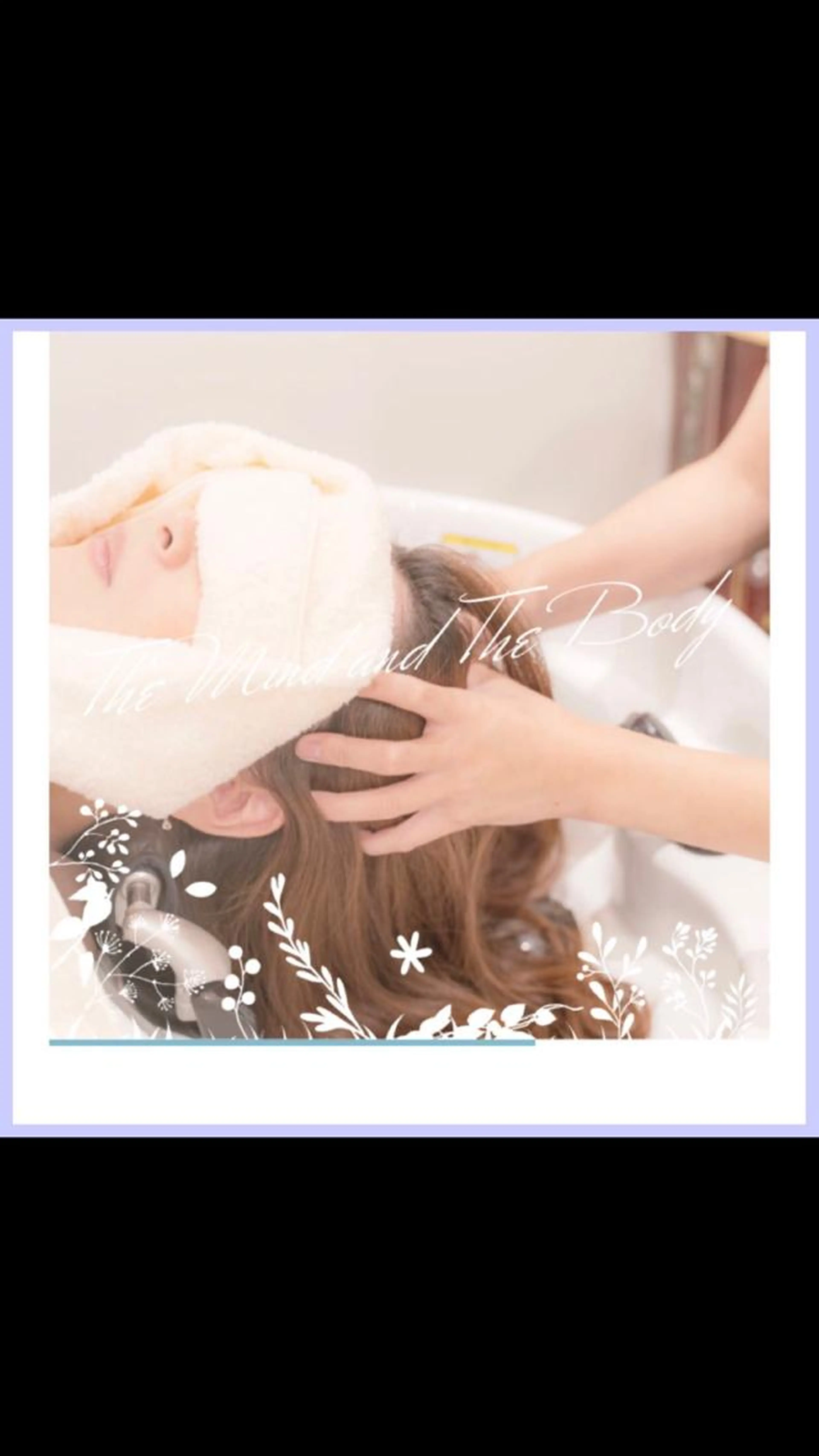 スタッフオススメ✨✨🎀背面プラス極上デコルテプラスヘッドケアの写真