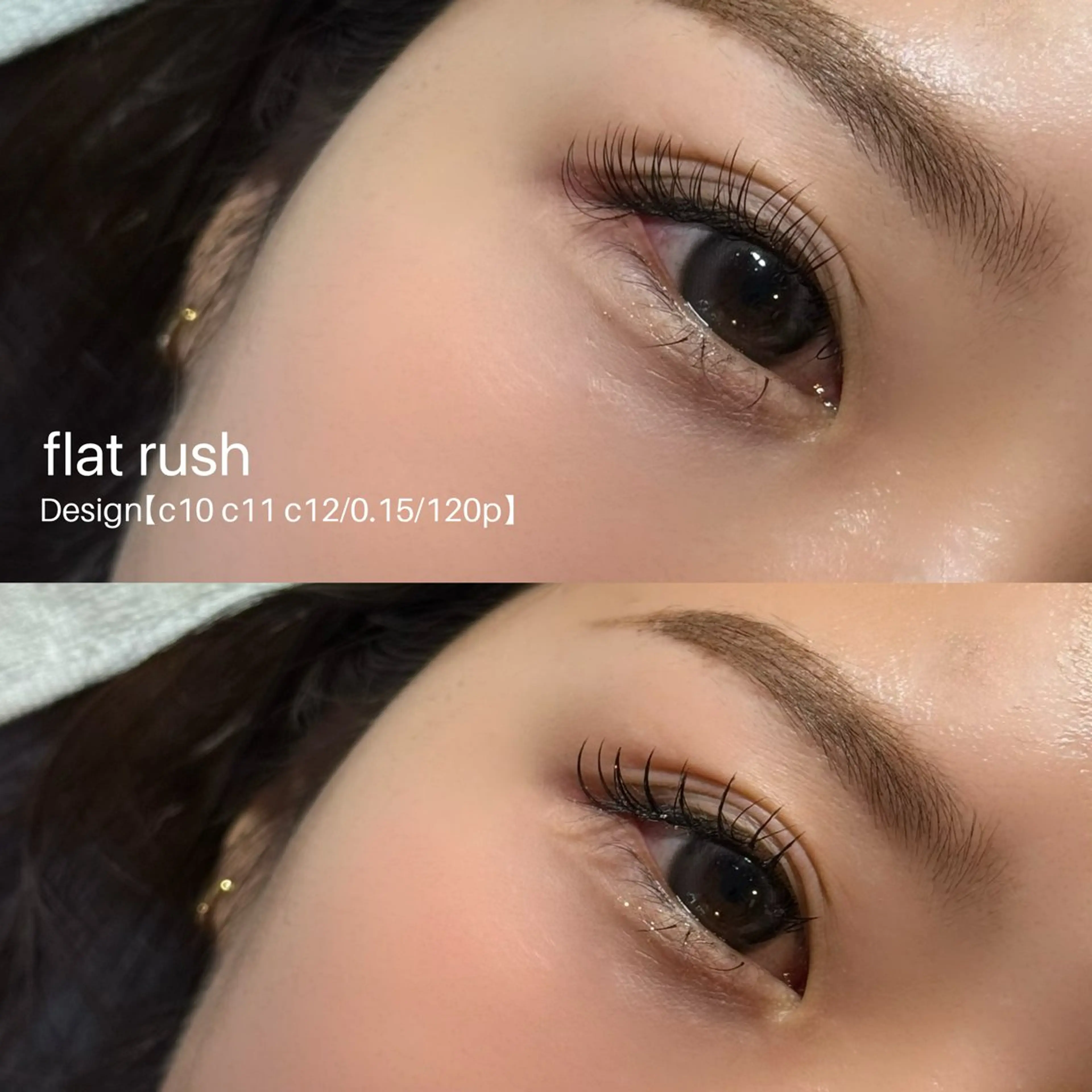 マツエク・マツパ フラットラッシュ LABEL NATSUKAのマツエク・マツパデザイン