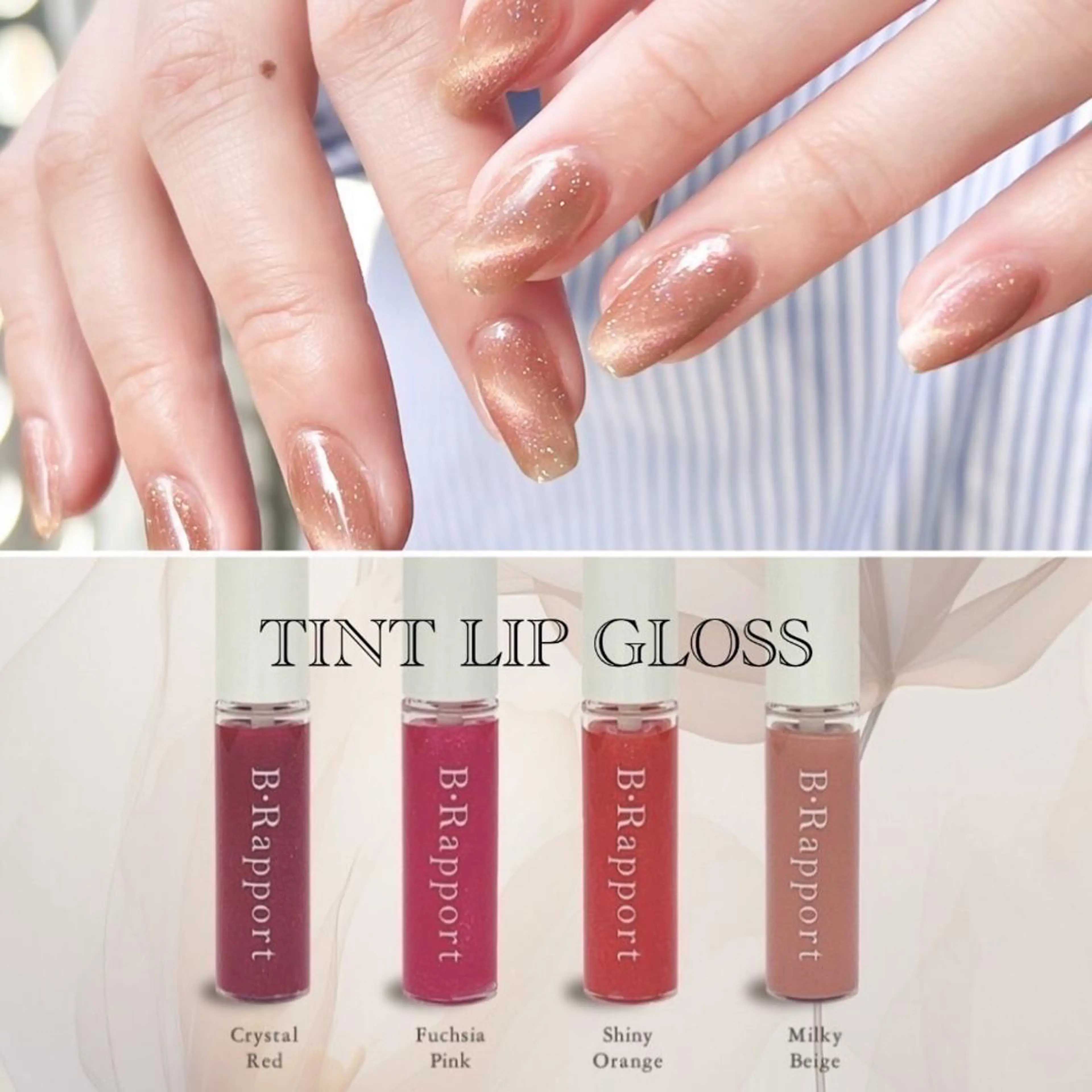 ネイル Bianca ABEのネイルデザイン