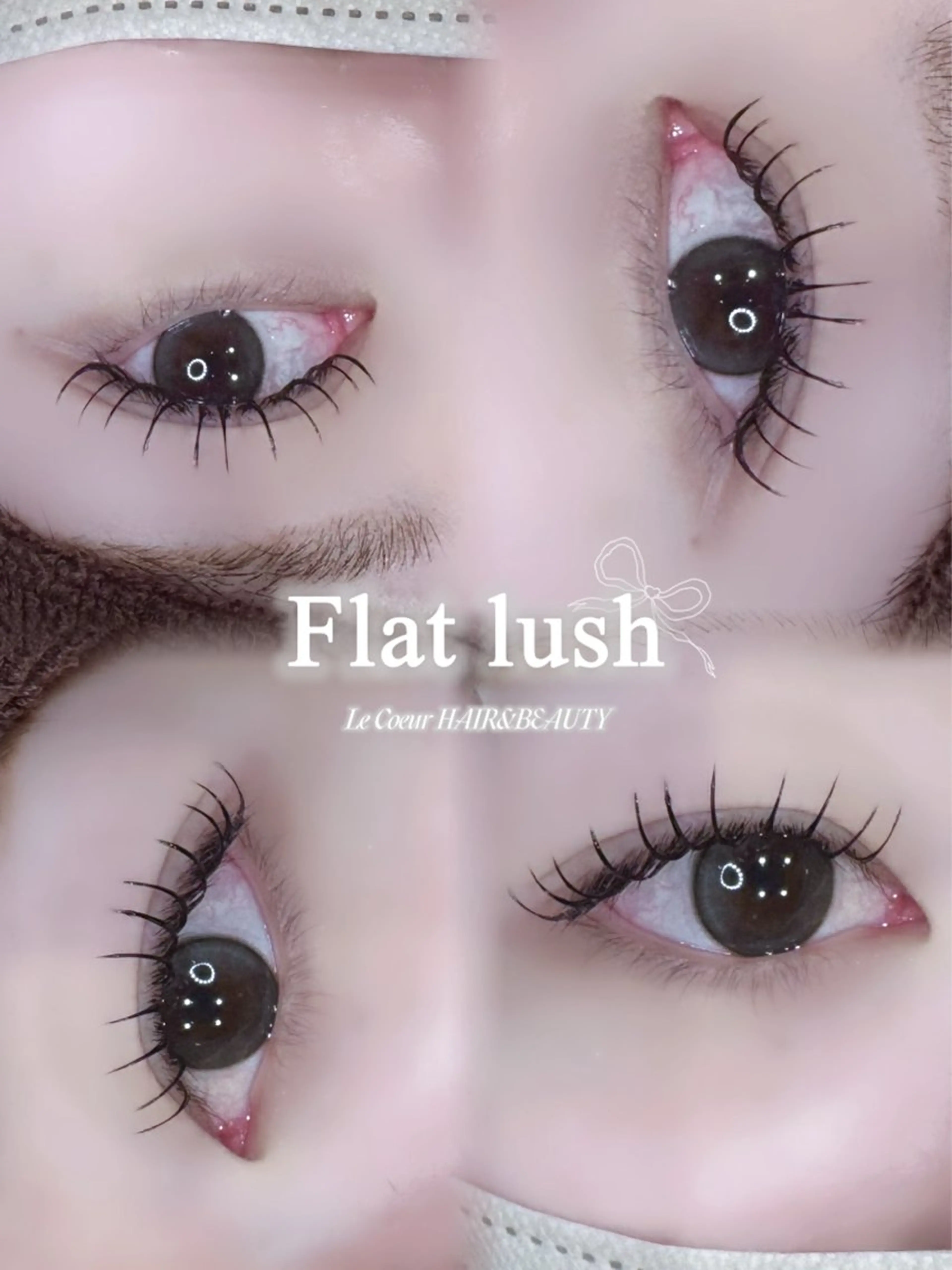 マツエク・マツパ マツエク Le Coeur 川崎店 Ayukaのマツエク・マツパデザイン