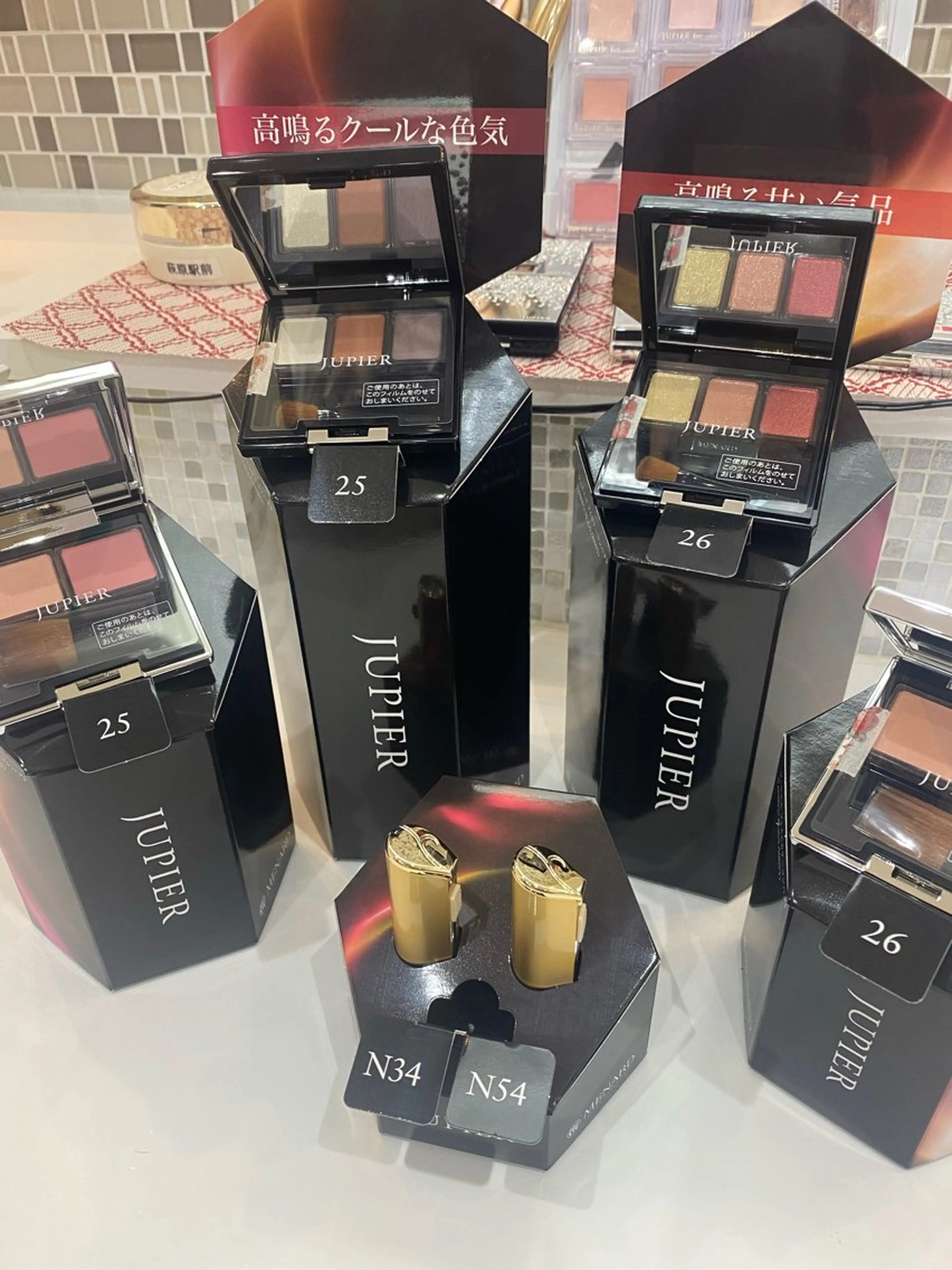 ロング カラー 小倉 麻由のエステ・リラクイメージ